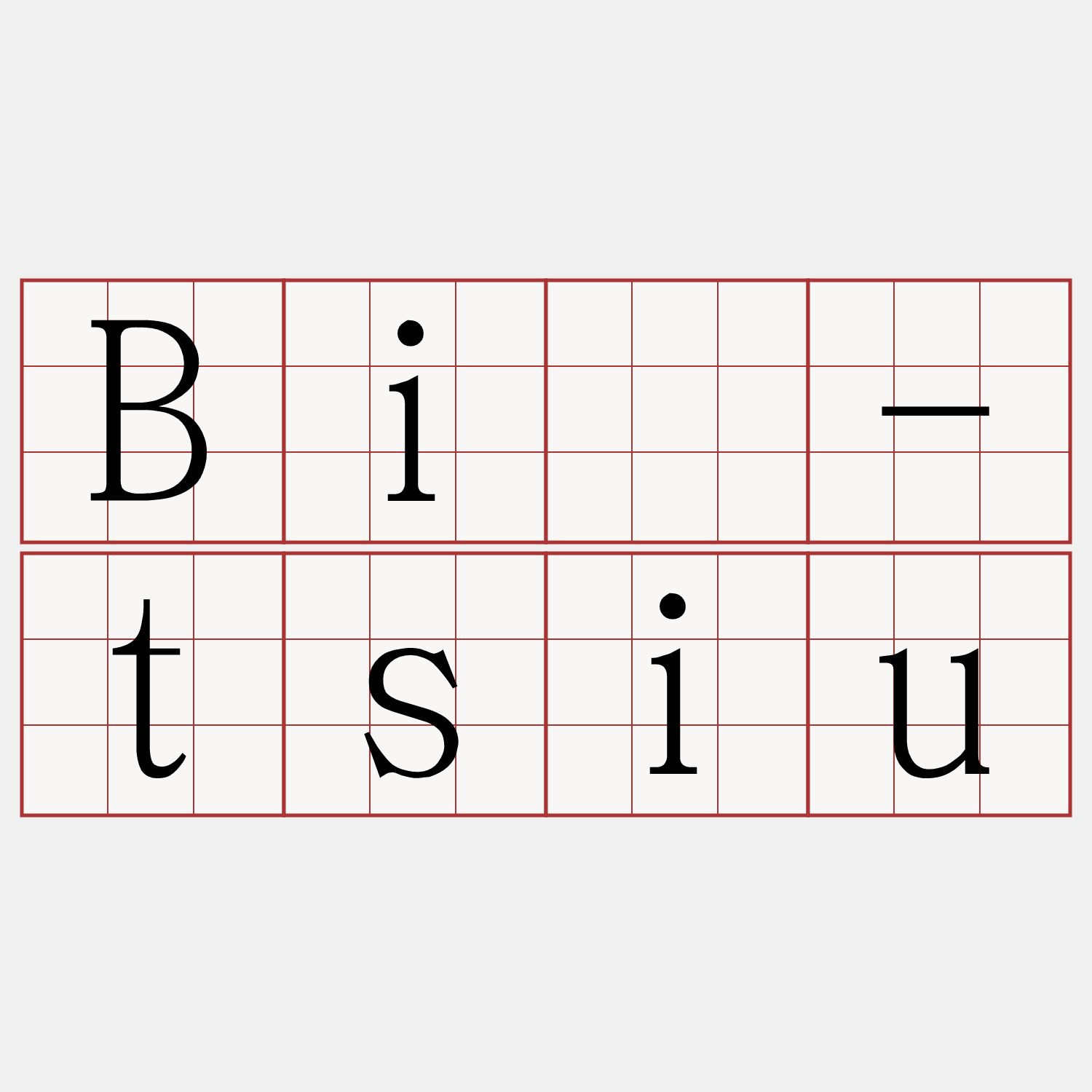 Bí-tsiu