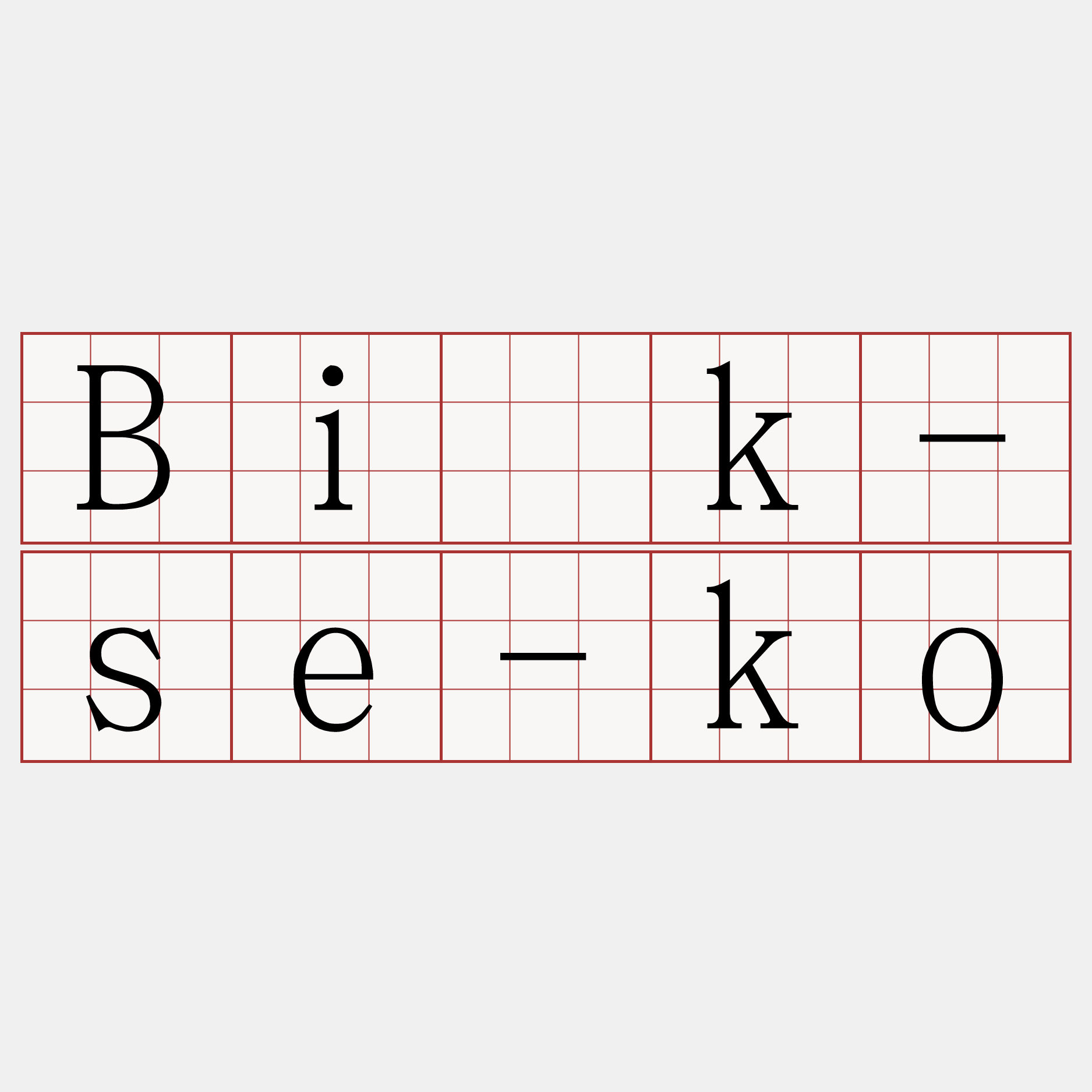 Bi̍k-se-ko