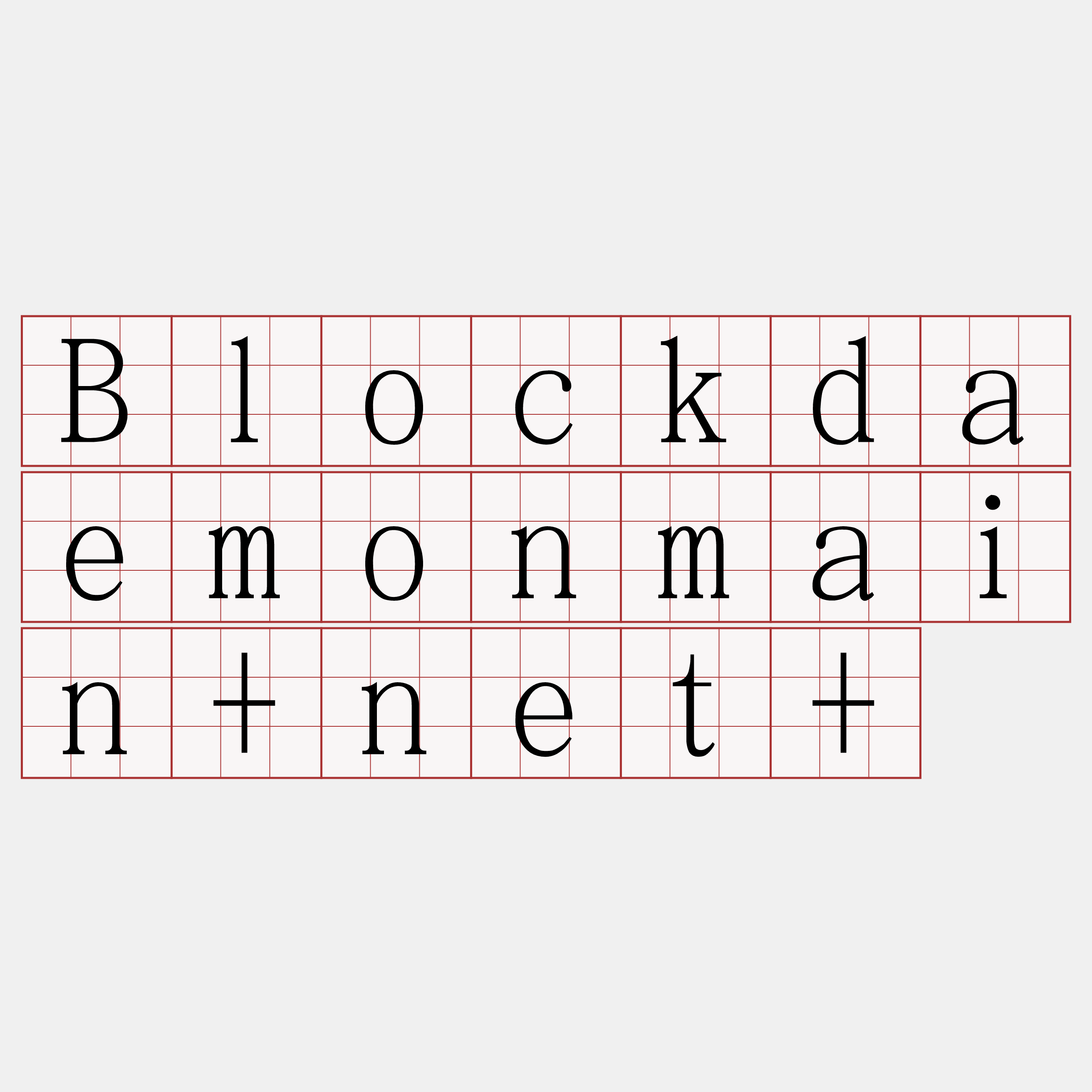 Blockdaemonmain+net+