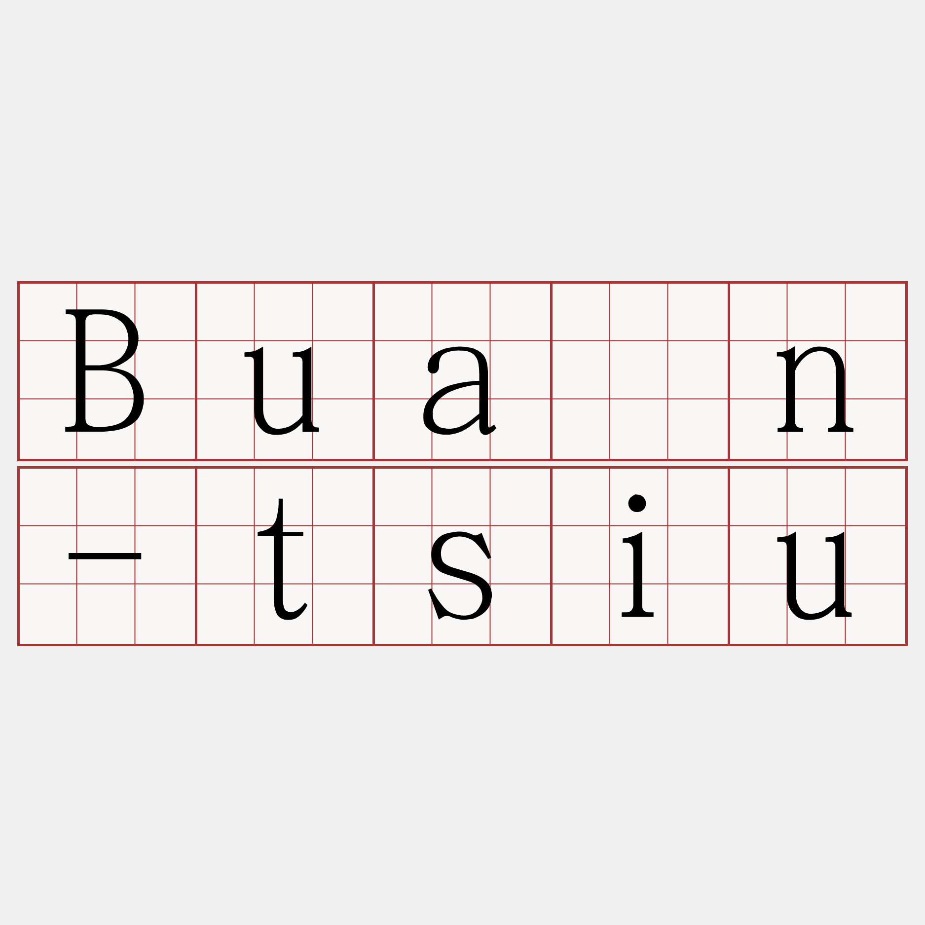 Buán-tsiu