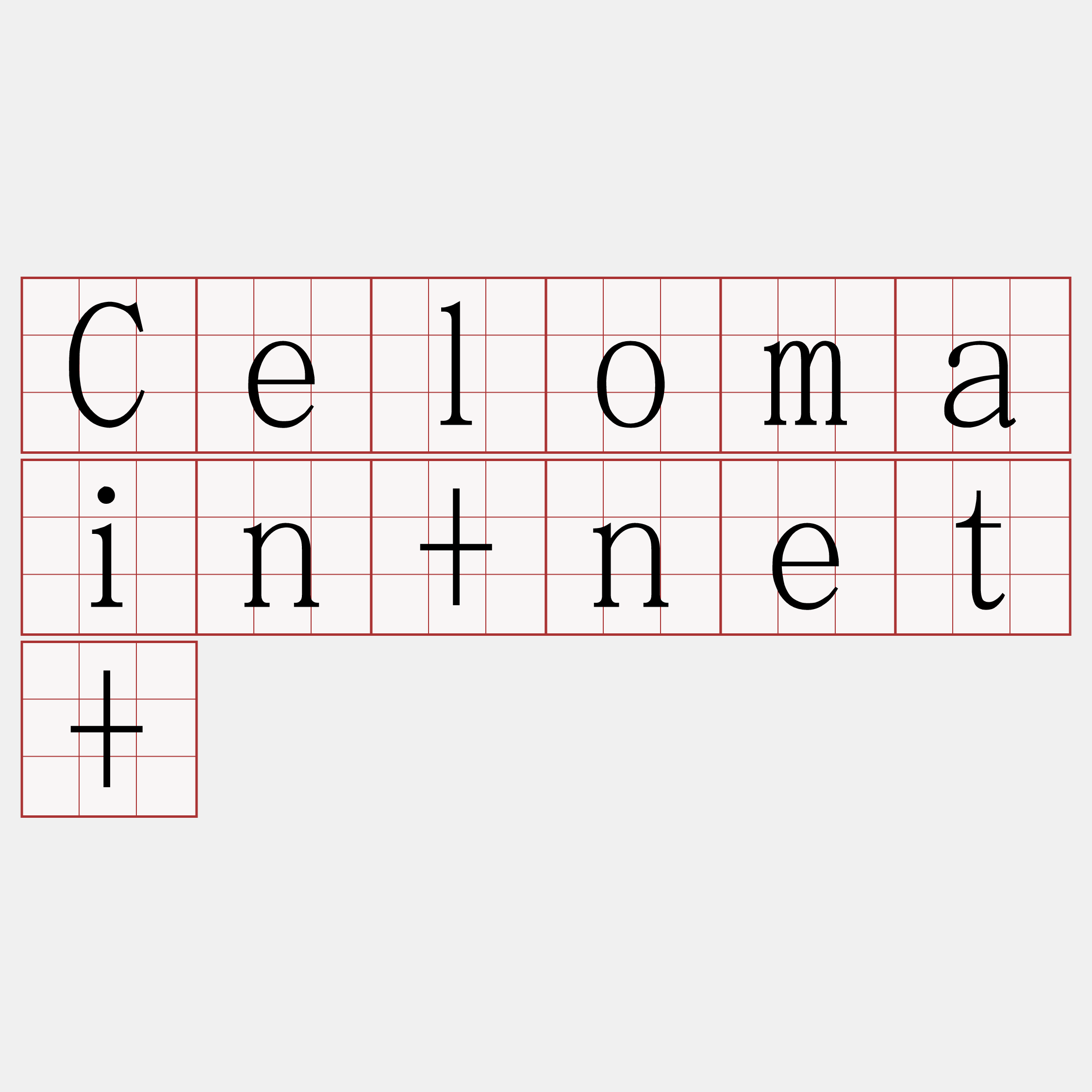 Celomain+net+