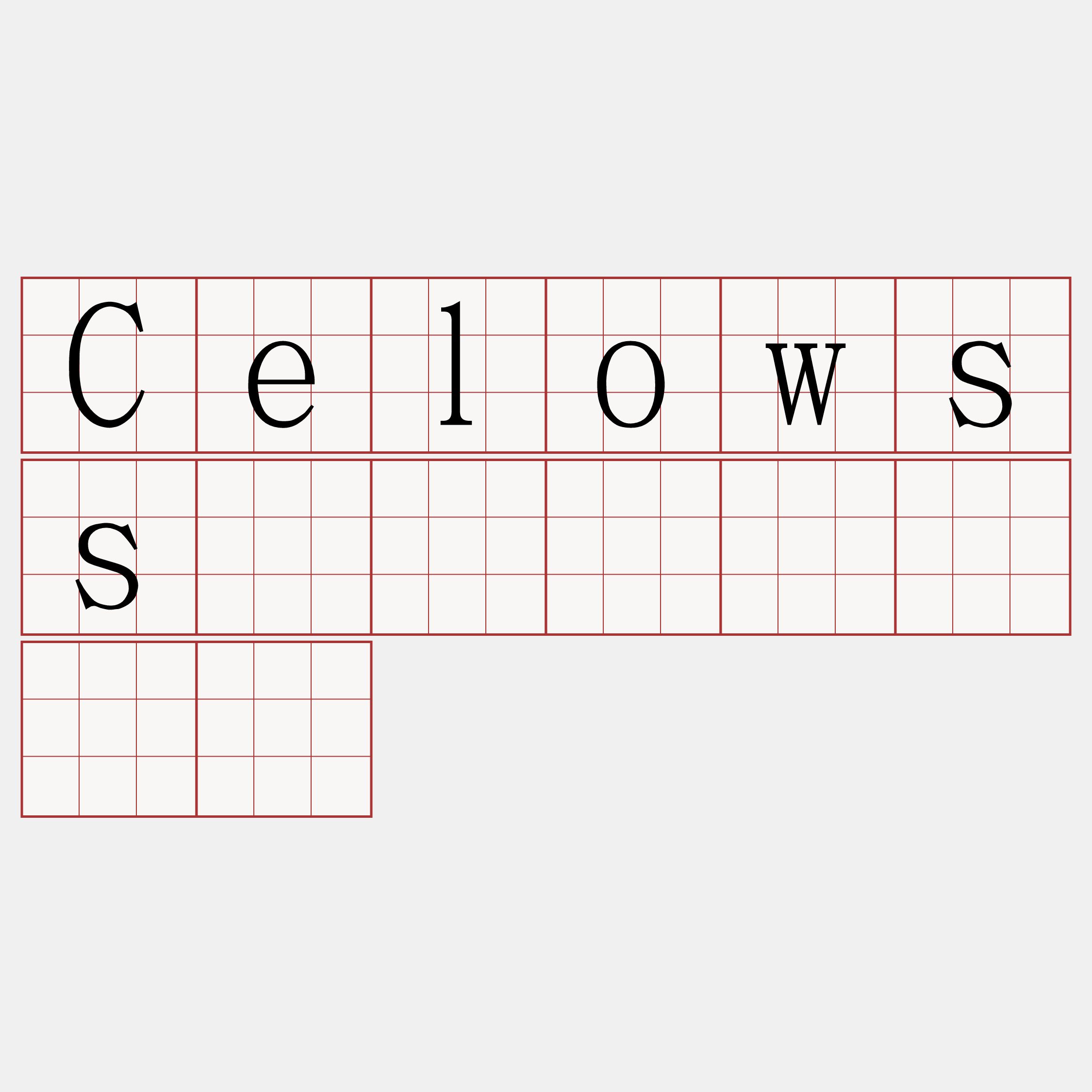 Celowss节点购买『🍀