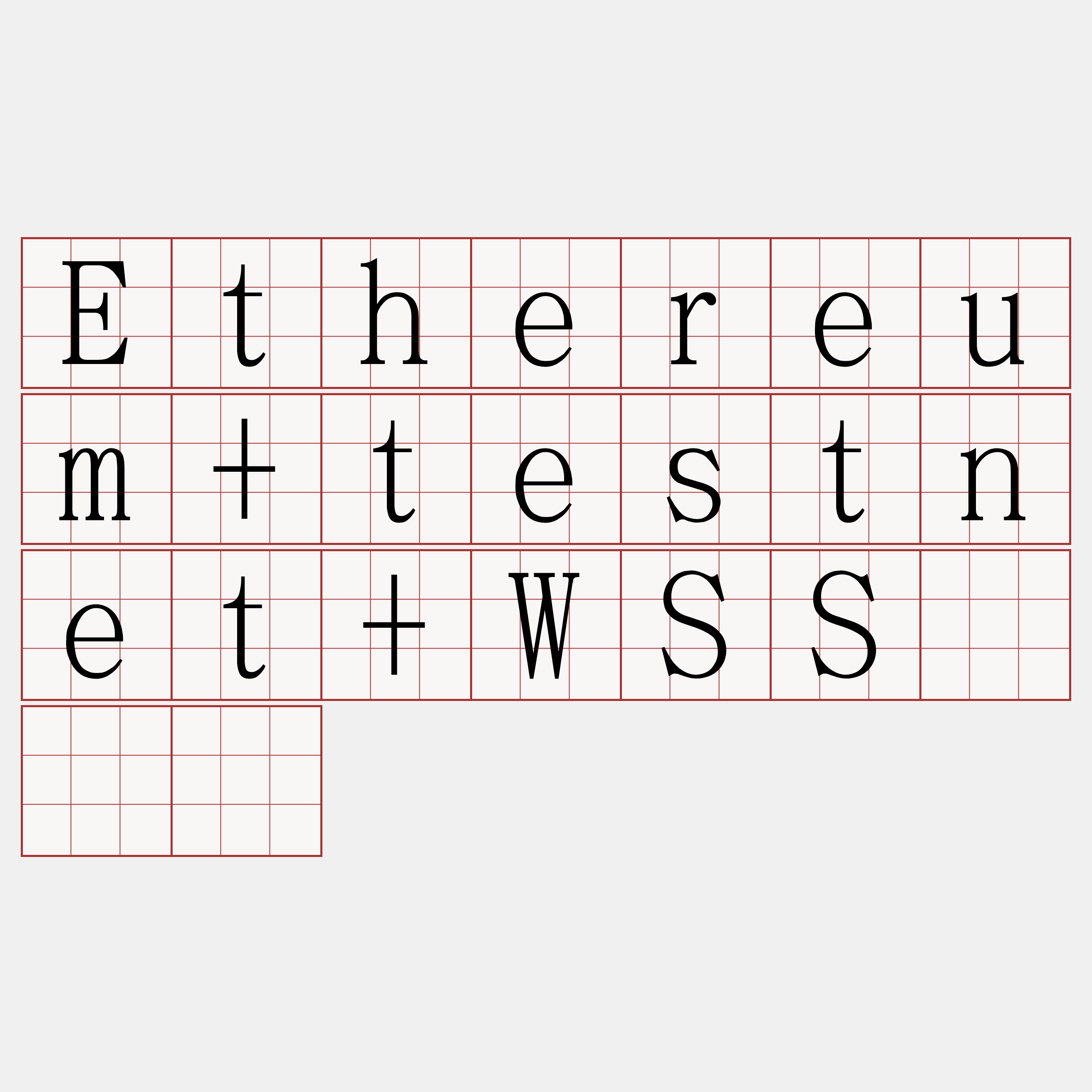 Ethereum+testnet+WSS『🍀