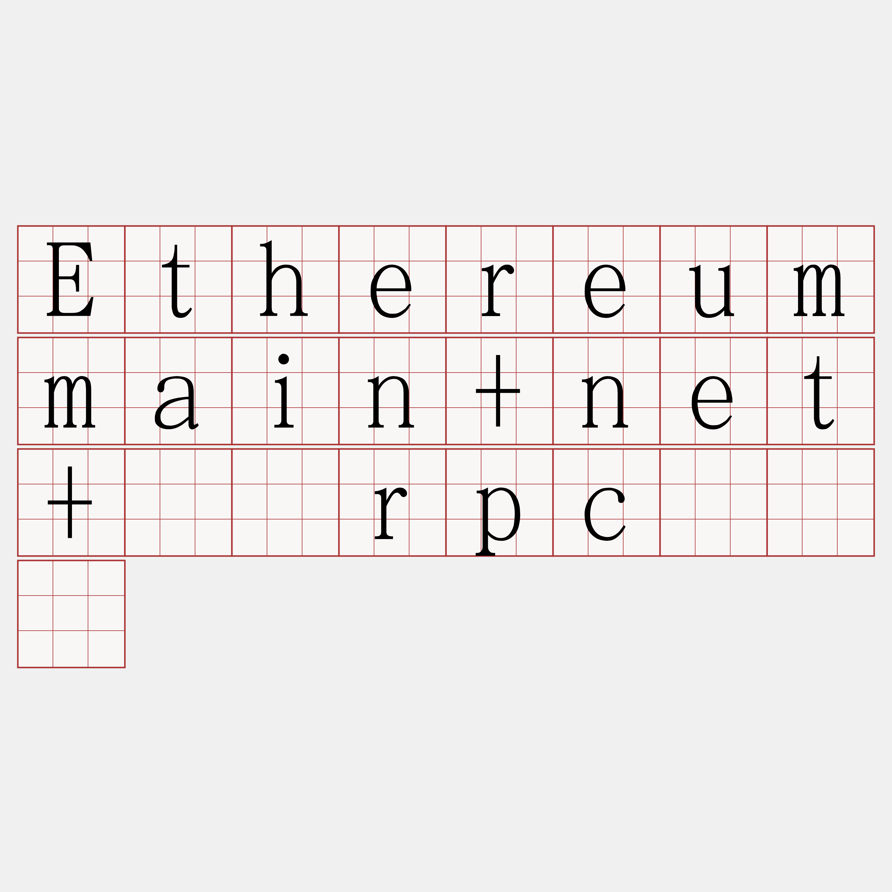 Ethereummain+net+节点rpc『🍀
