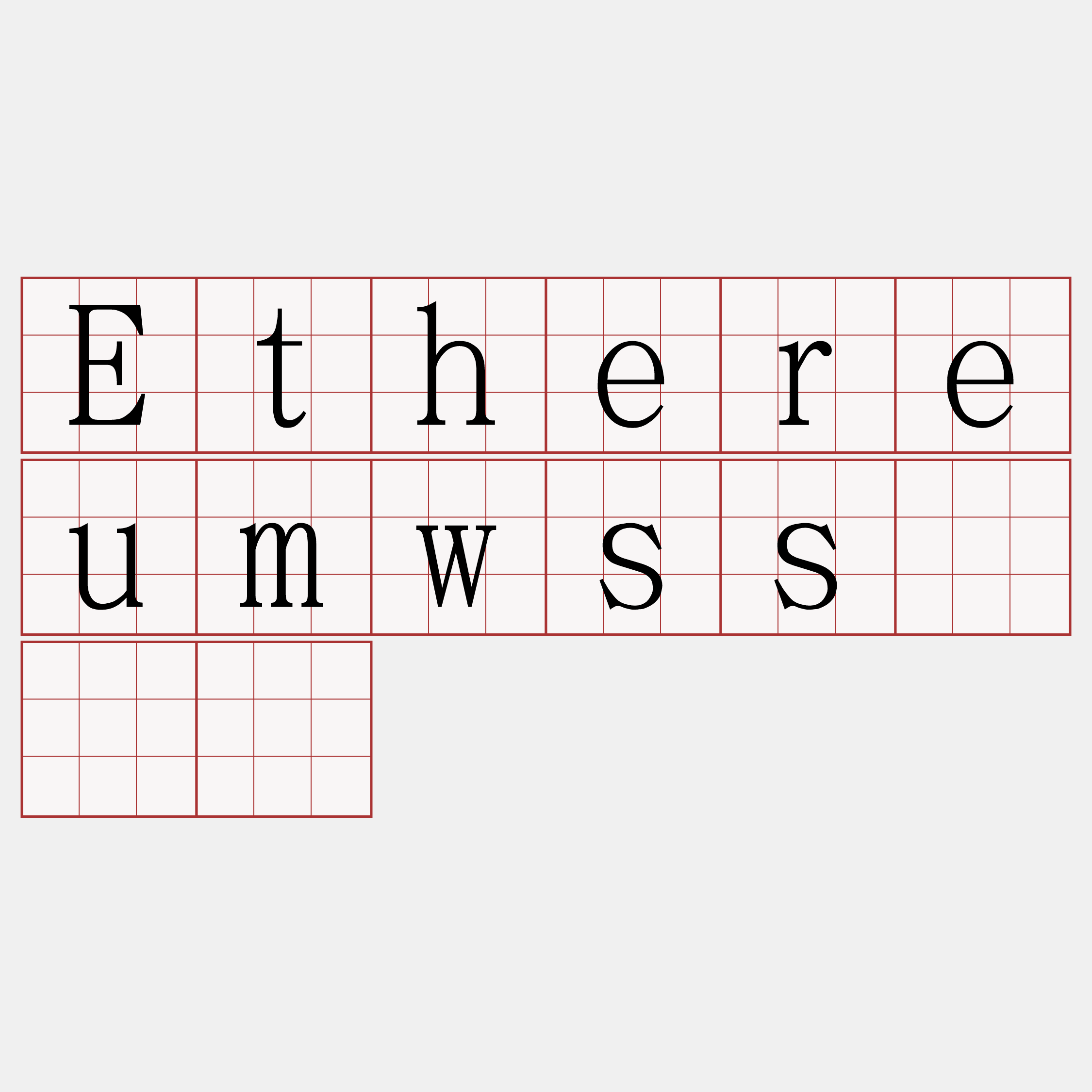 Ethereumwss节点费