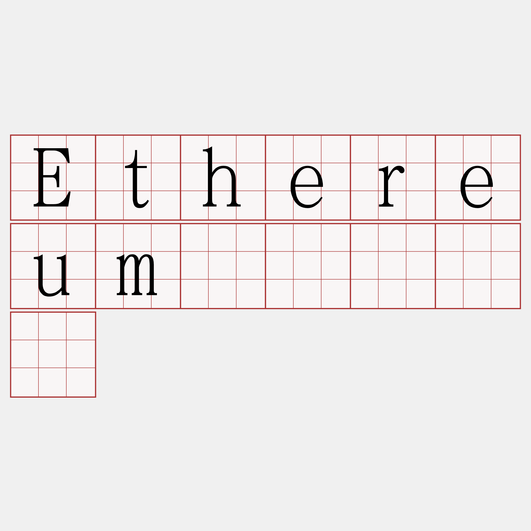 Ethereum区块链节点
