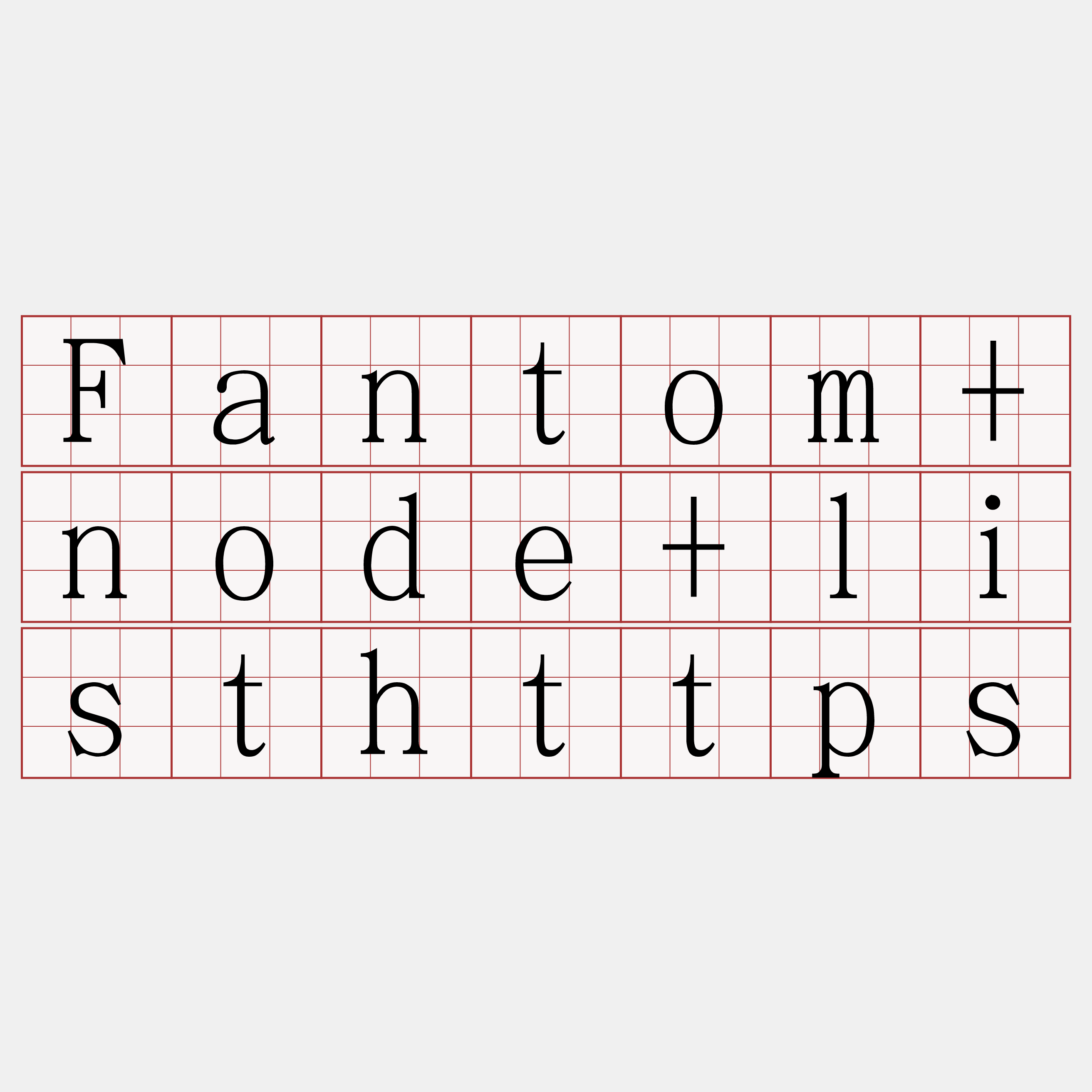 Fantom+node+listhttps