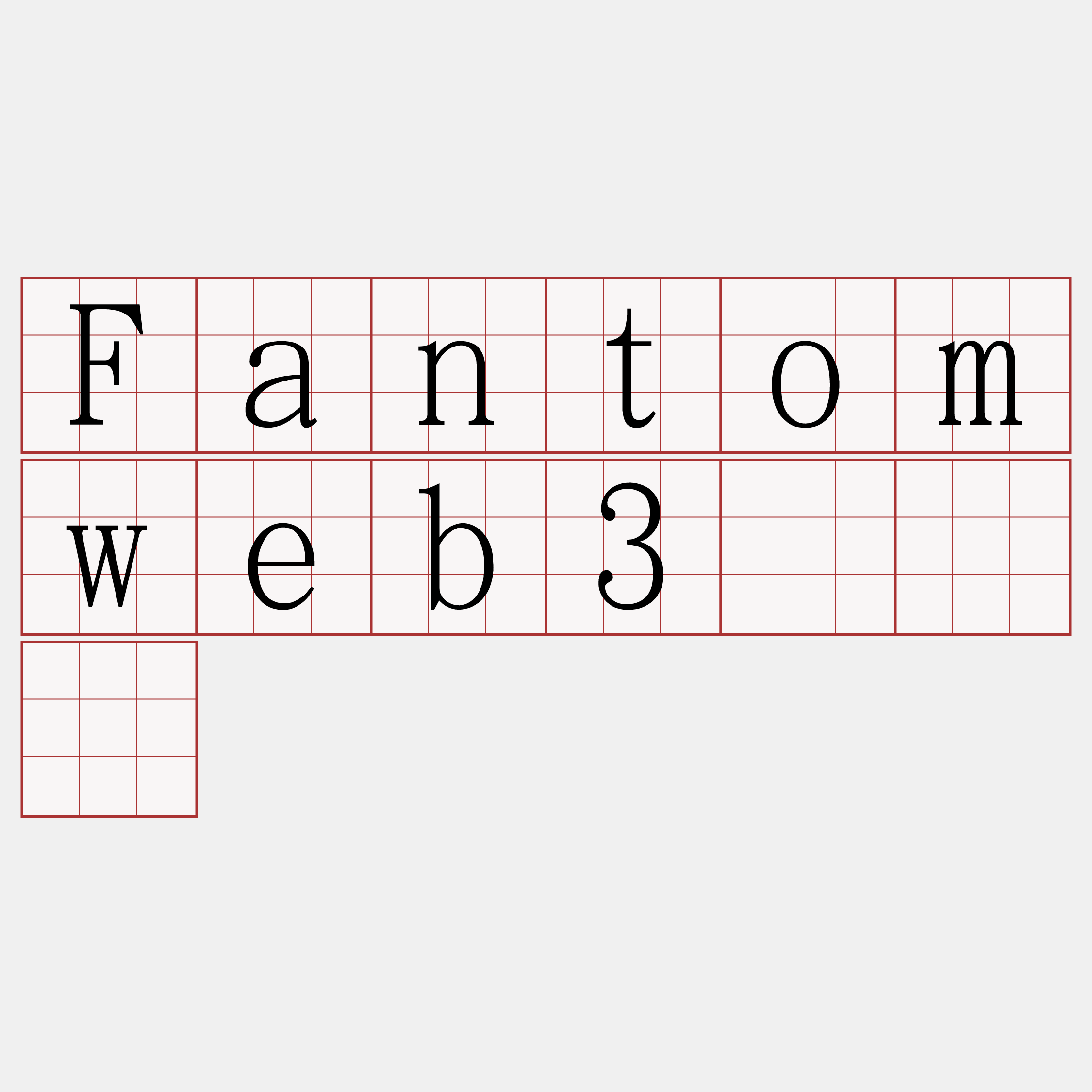 Fantomweb3节点费