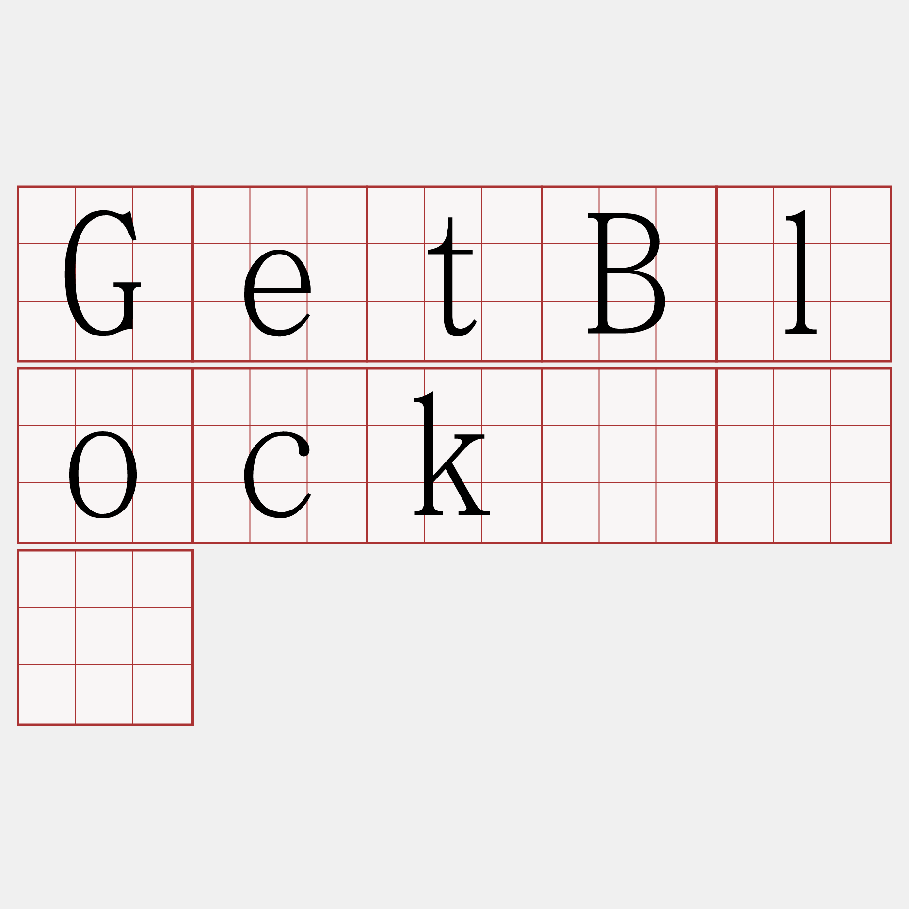 GetBlock『🍀
