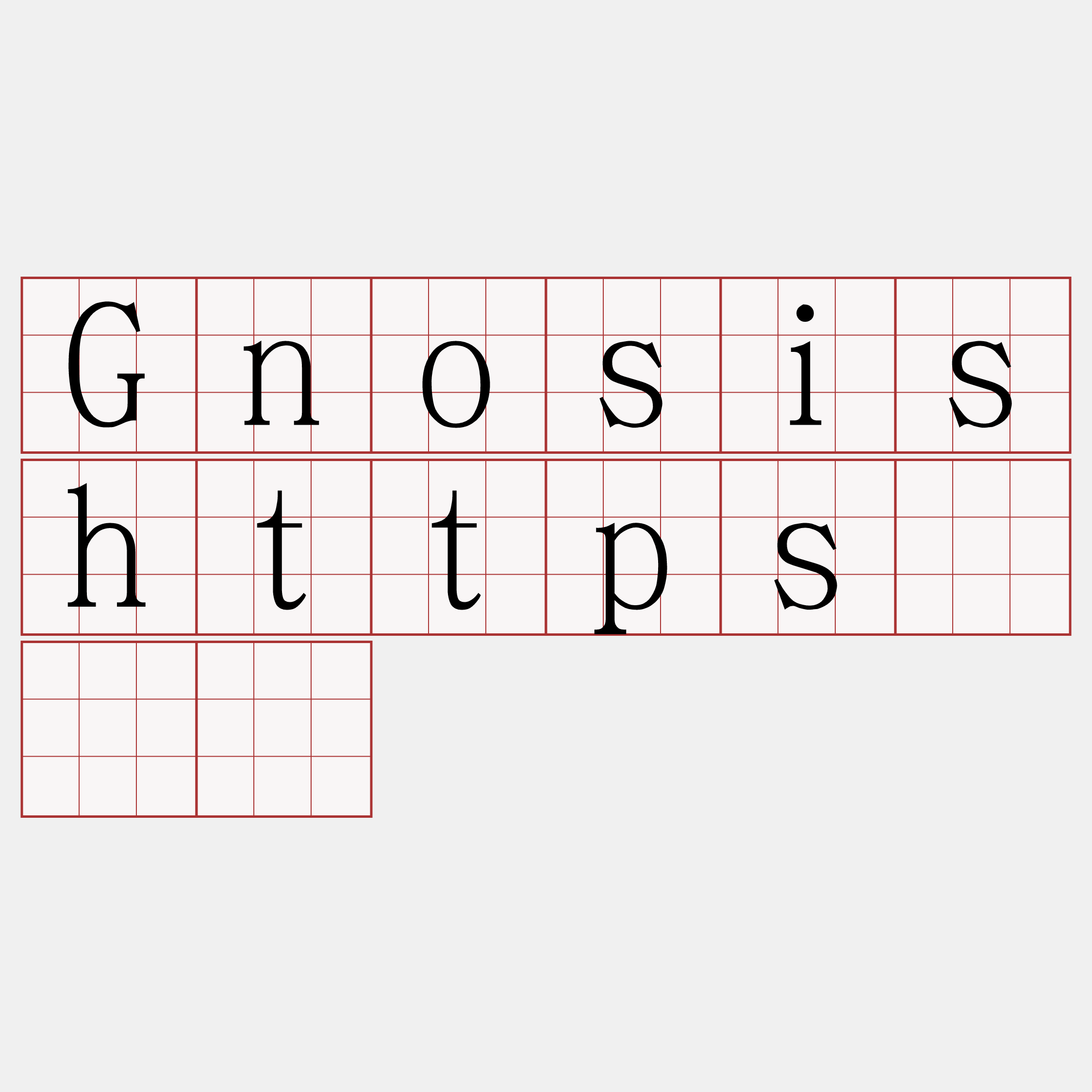 Gnosishttps节点费