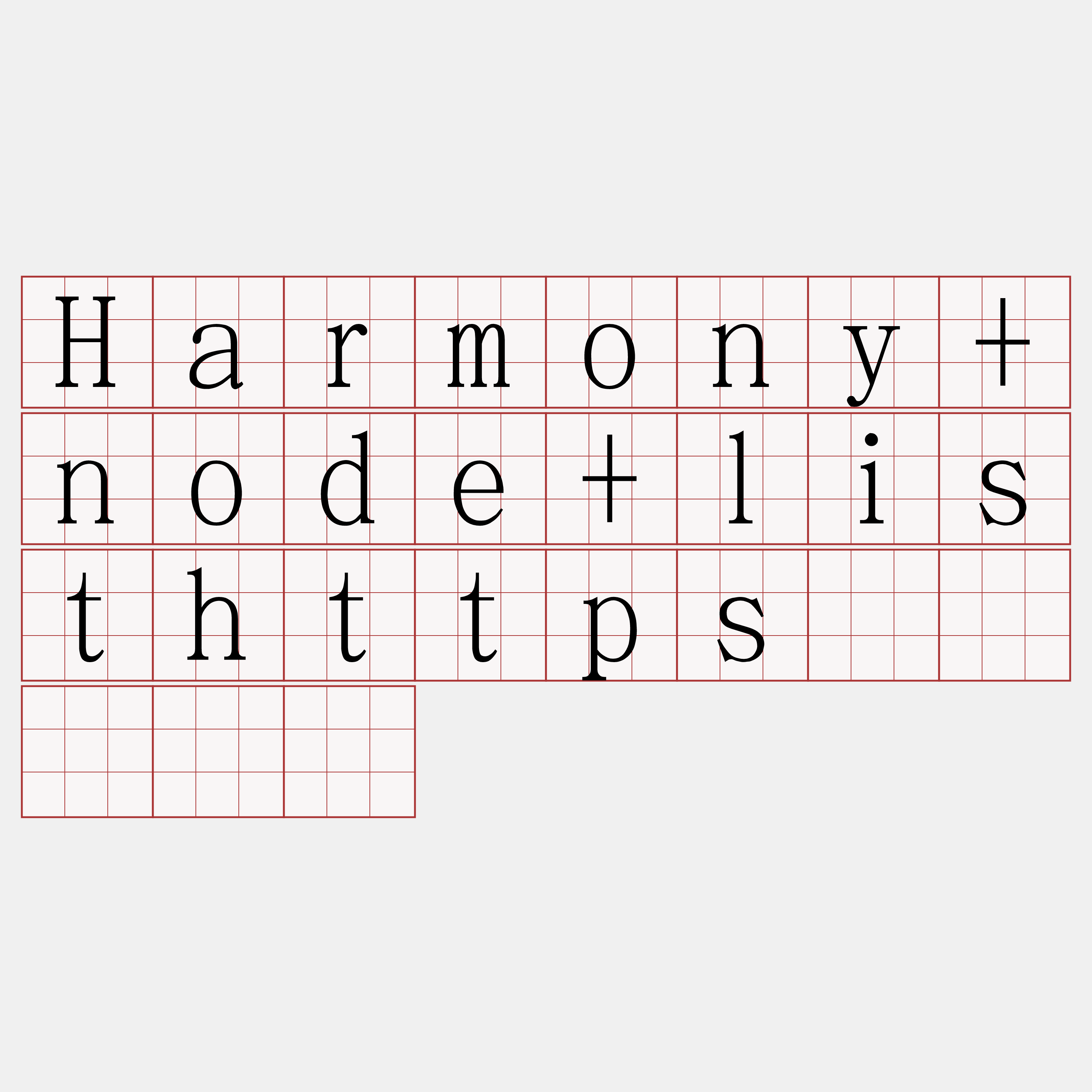 Harmony+node+listhttps节点『🍀