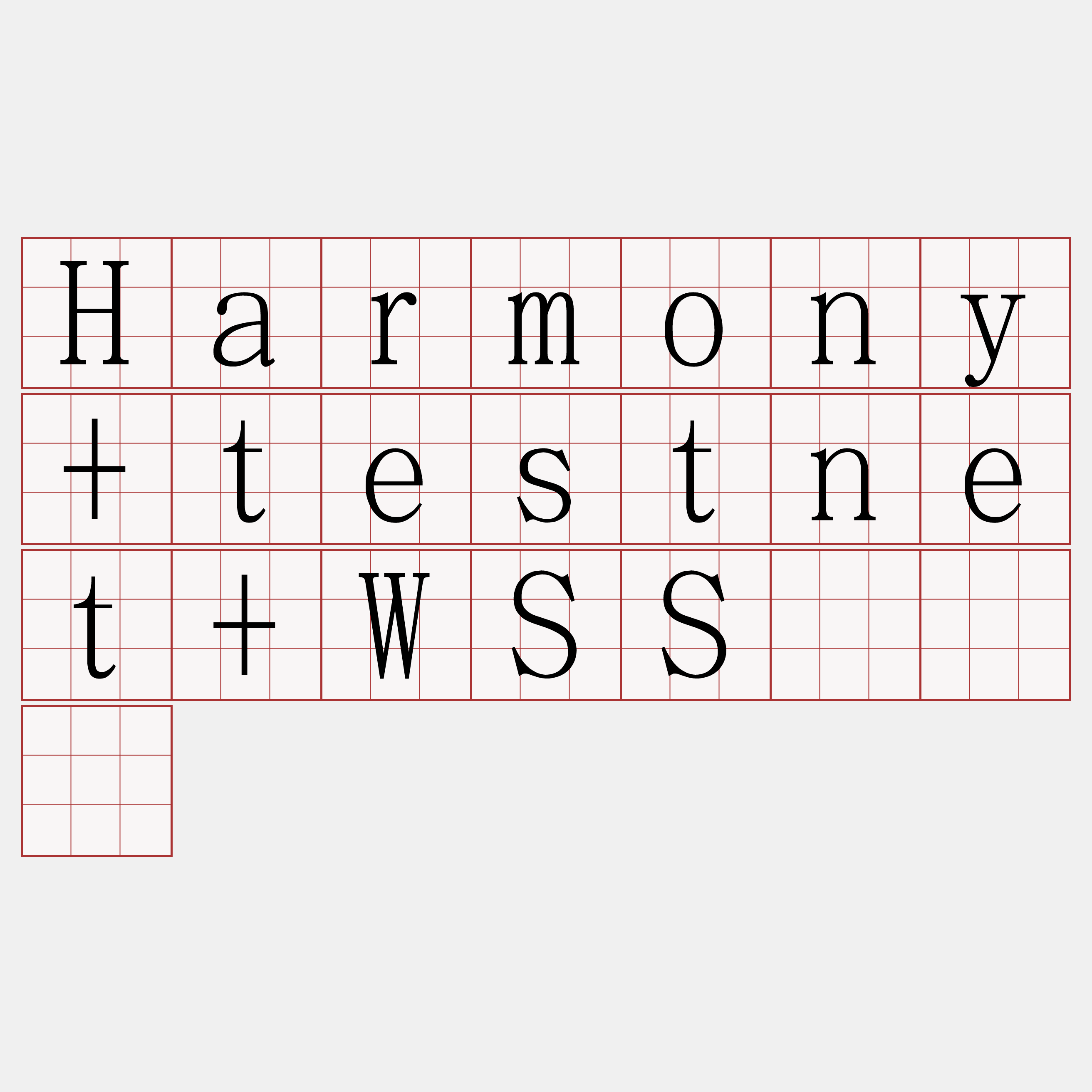Harmony+testnet+WSS『🍀