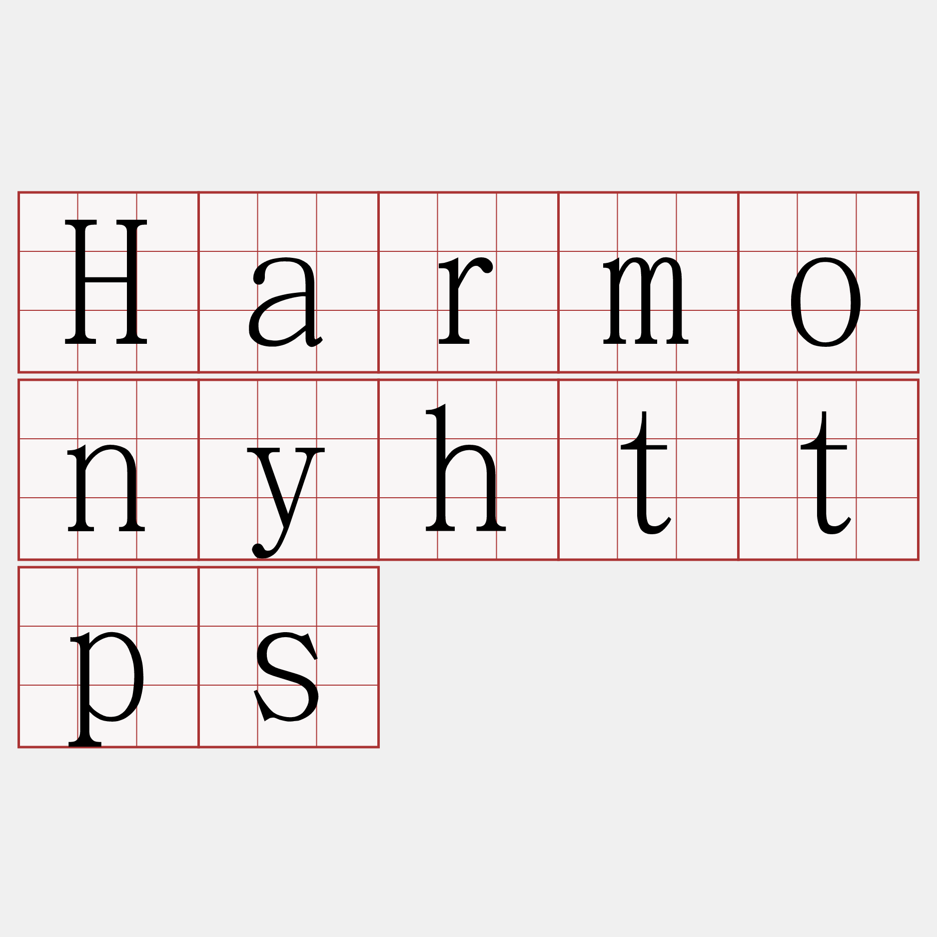 Harmonyhttps