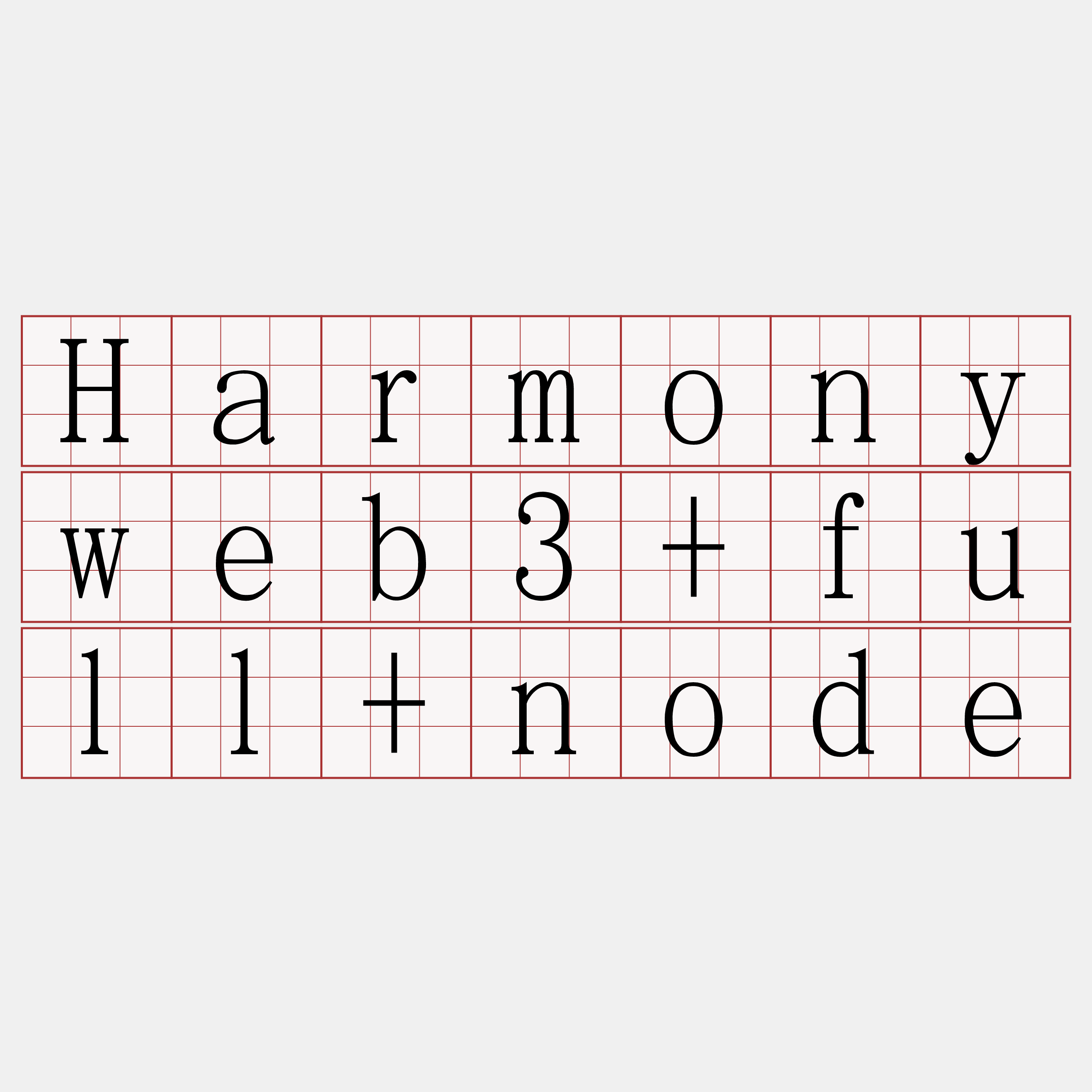 Harmonyweb3+full+node