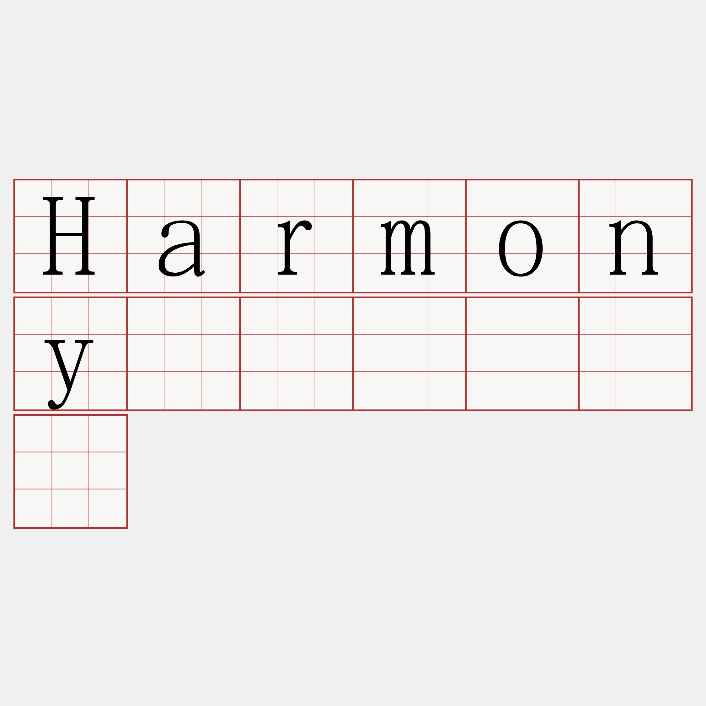 Harmony区块链节点费