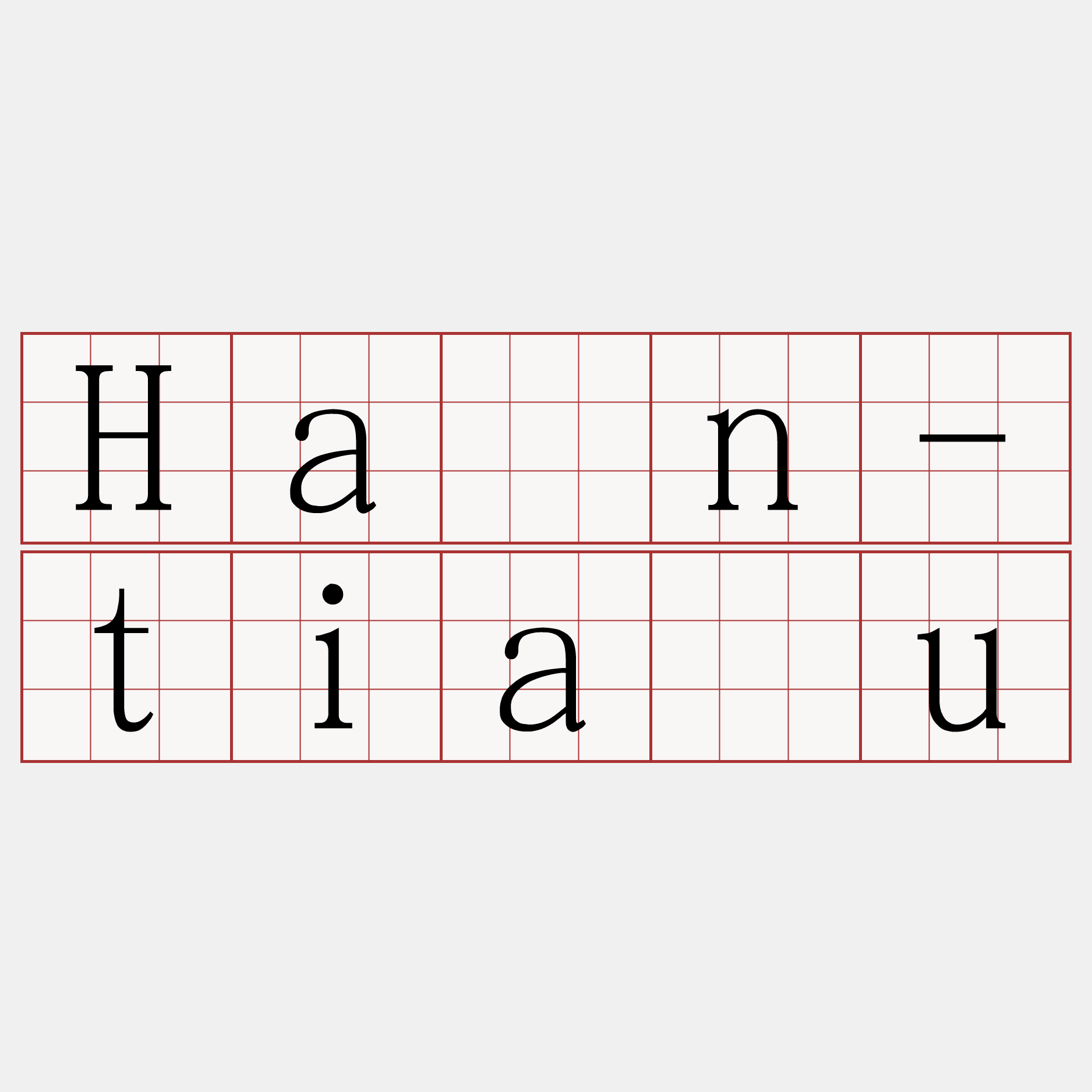 Hàn-tiâu