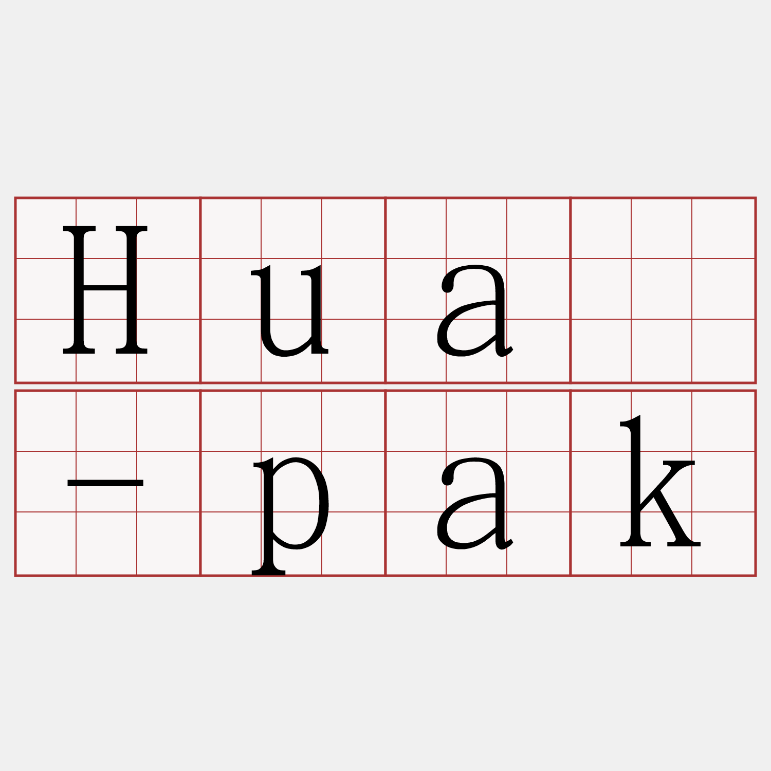 Huâ-pak