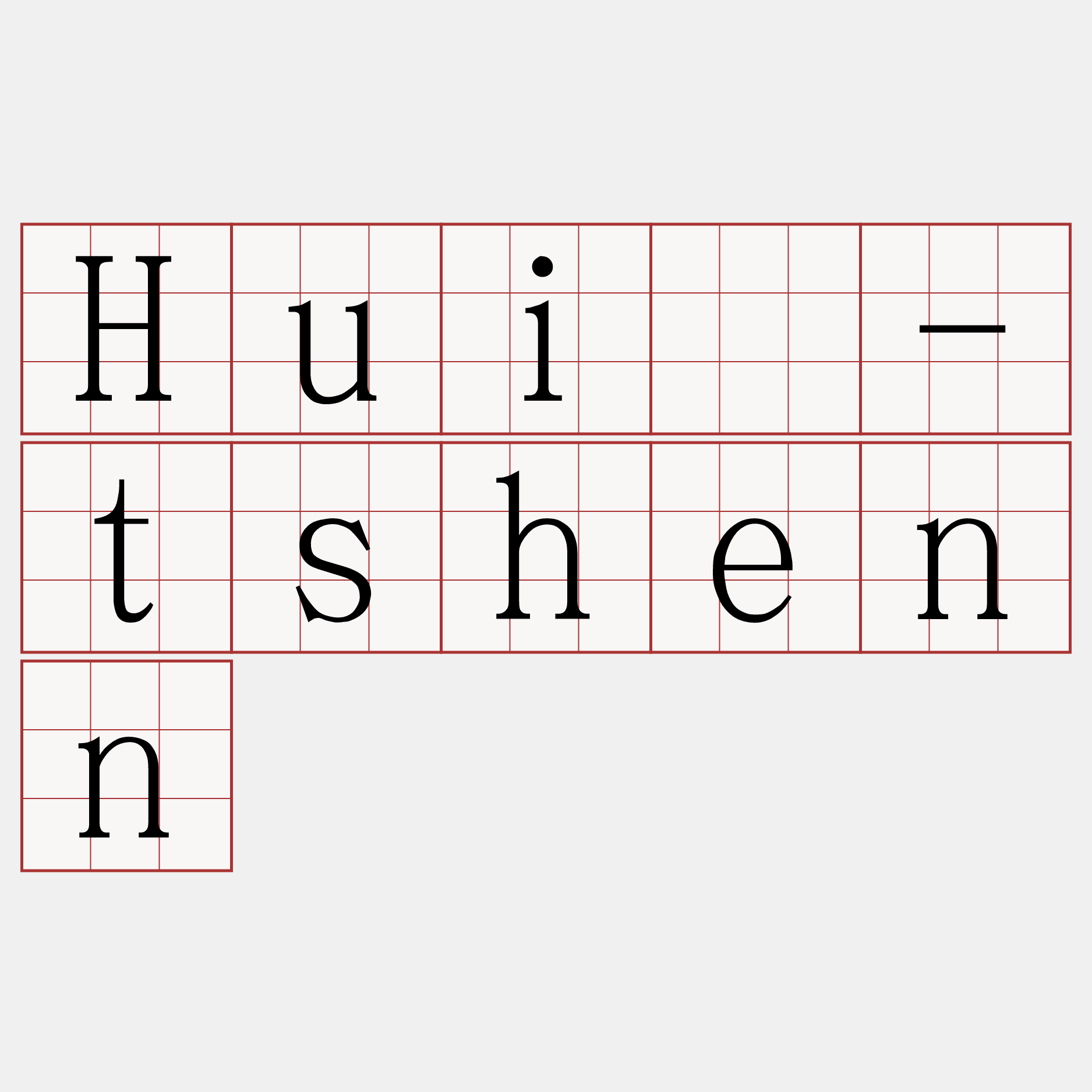 Huī-tshenn