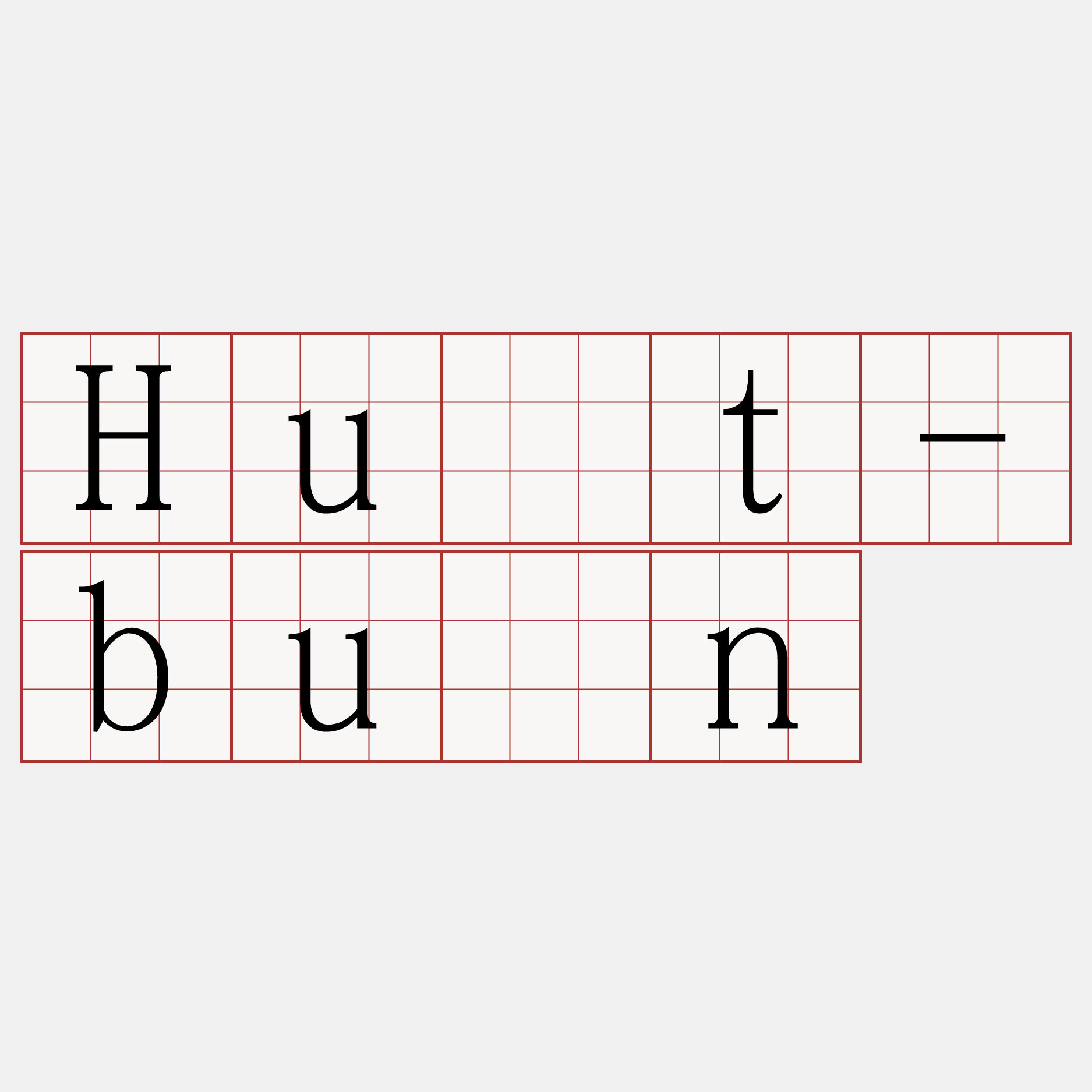 Hu̍t-bûn