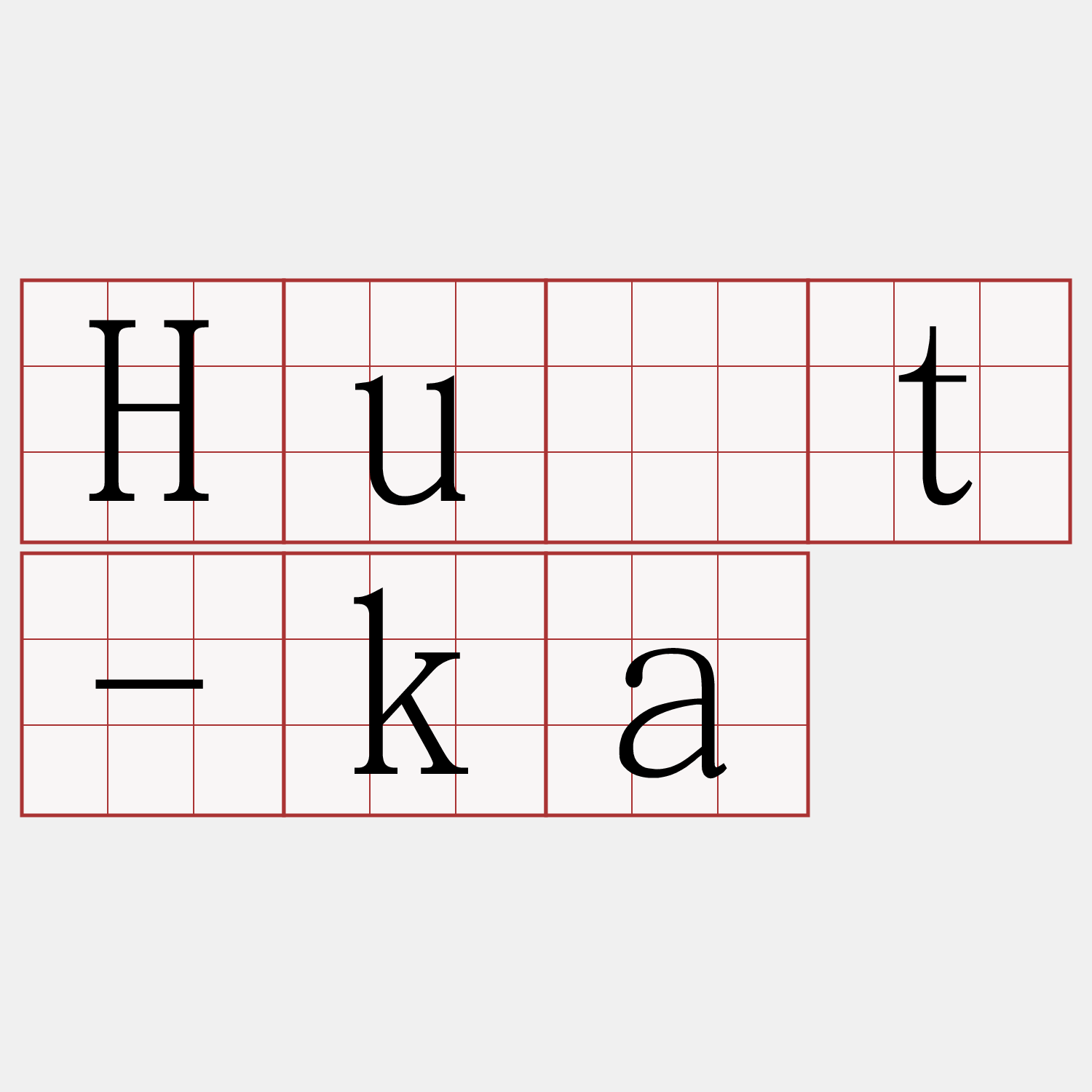 Hu̍t-ka