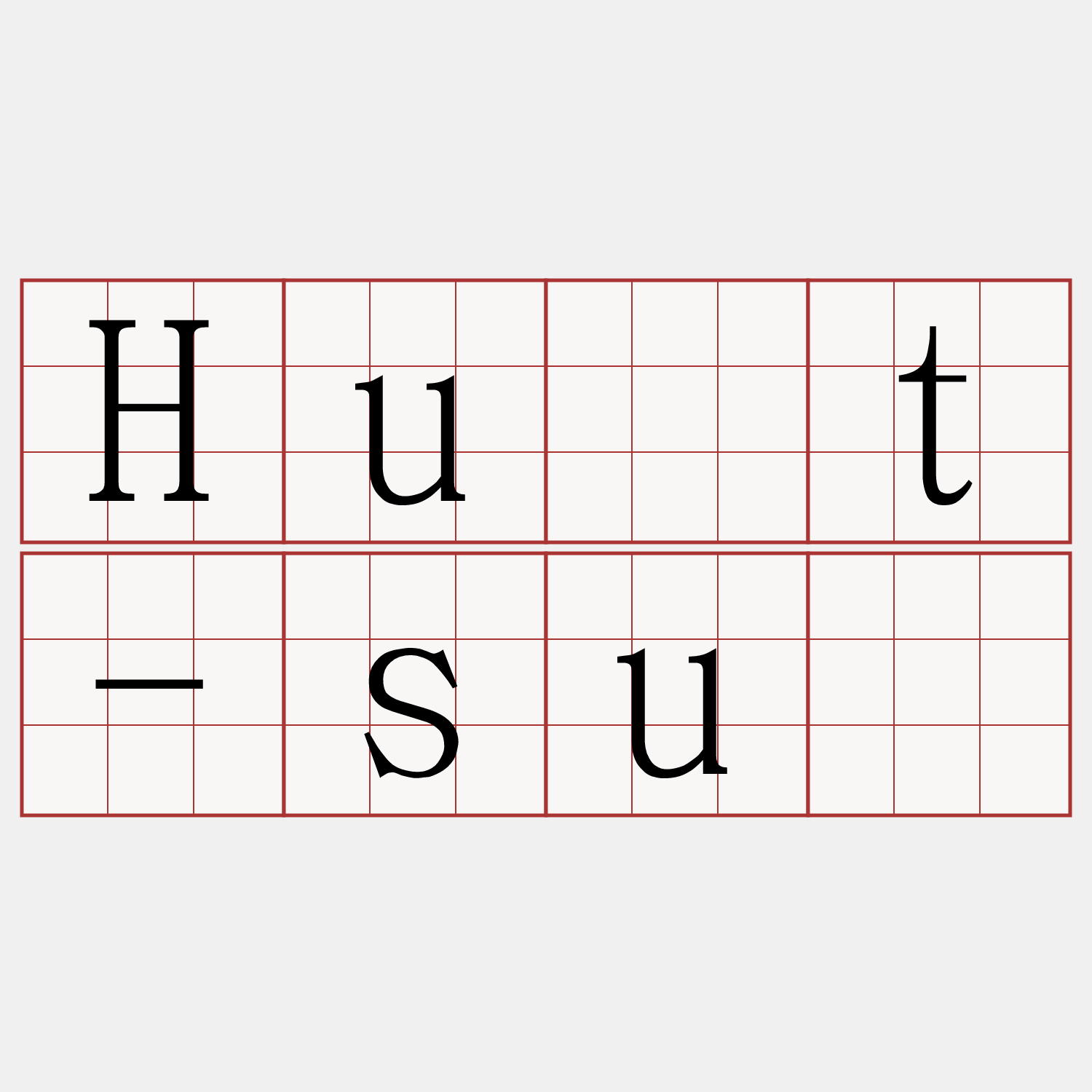 Hu̍t-sū