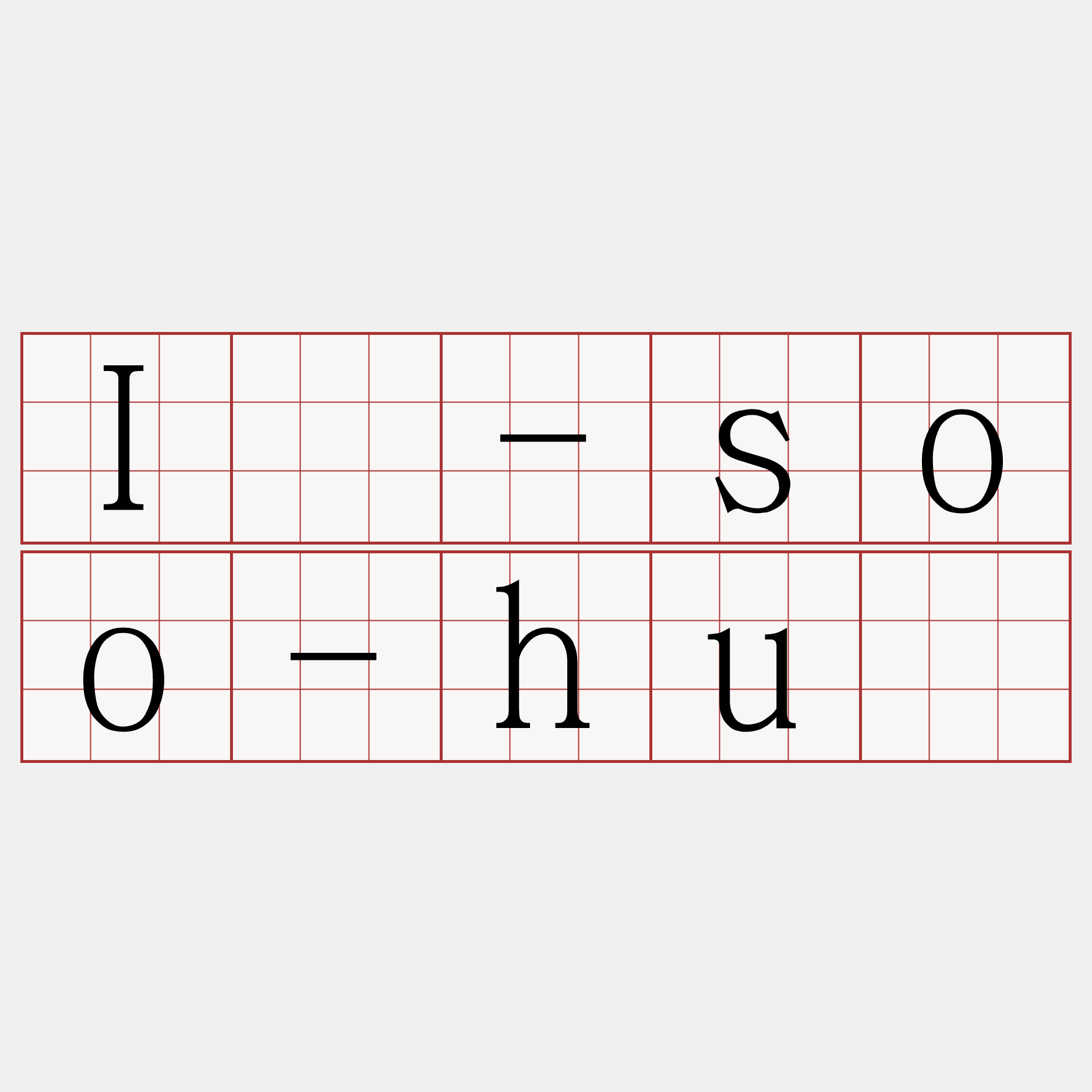 Iâ-soo-huē
