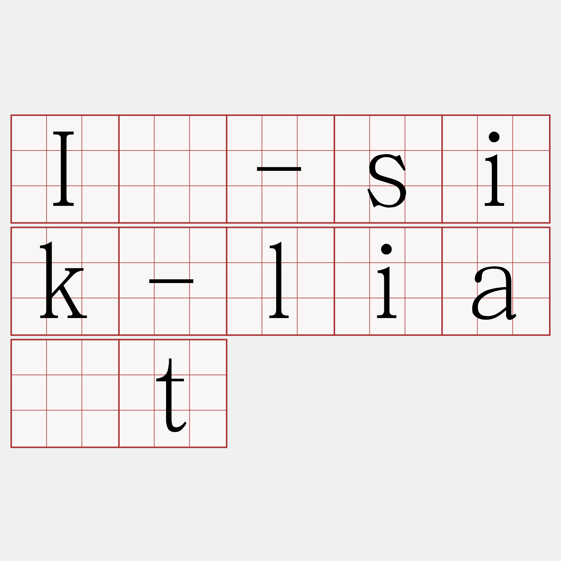 Í-sik-lia̍t