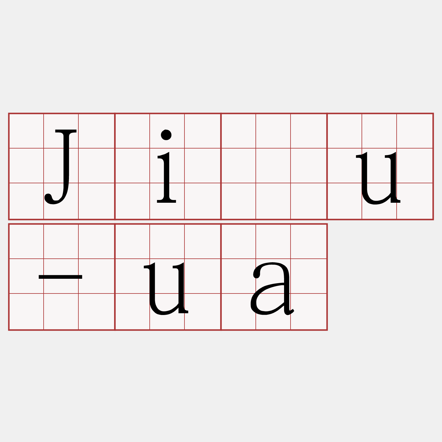 Jiáu-ua