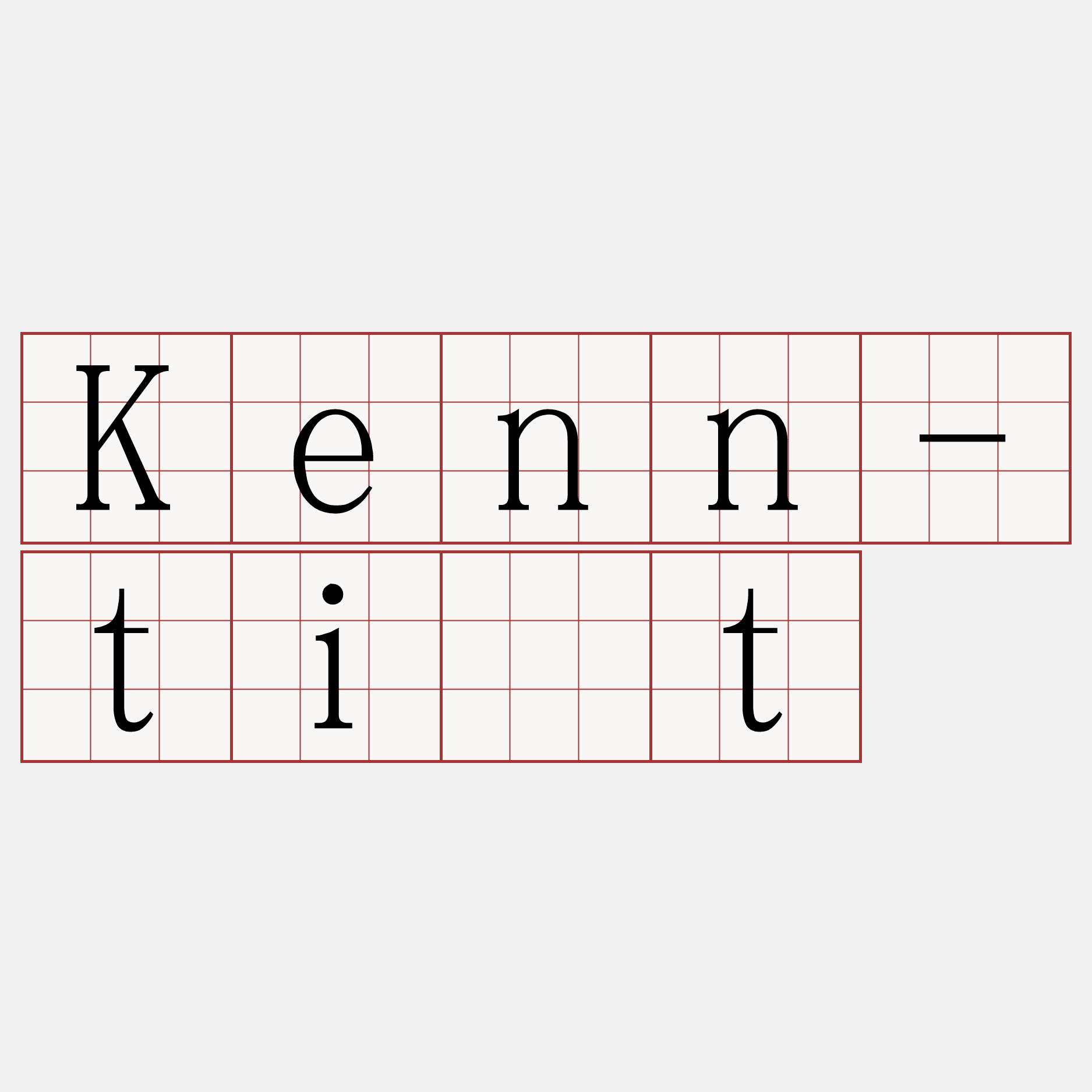 Kenn-ti̍t