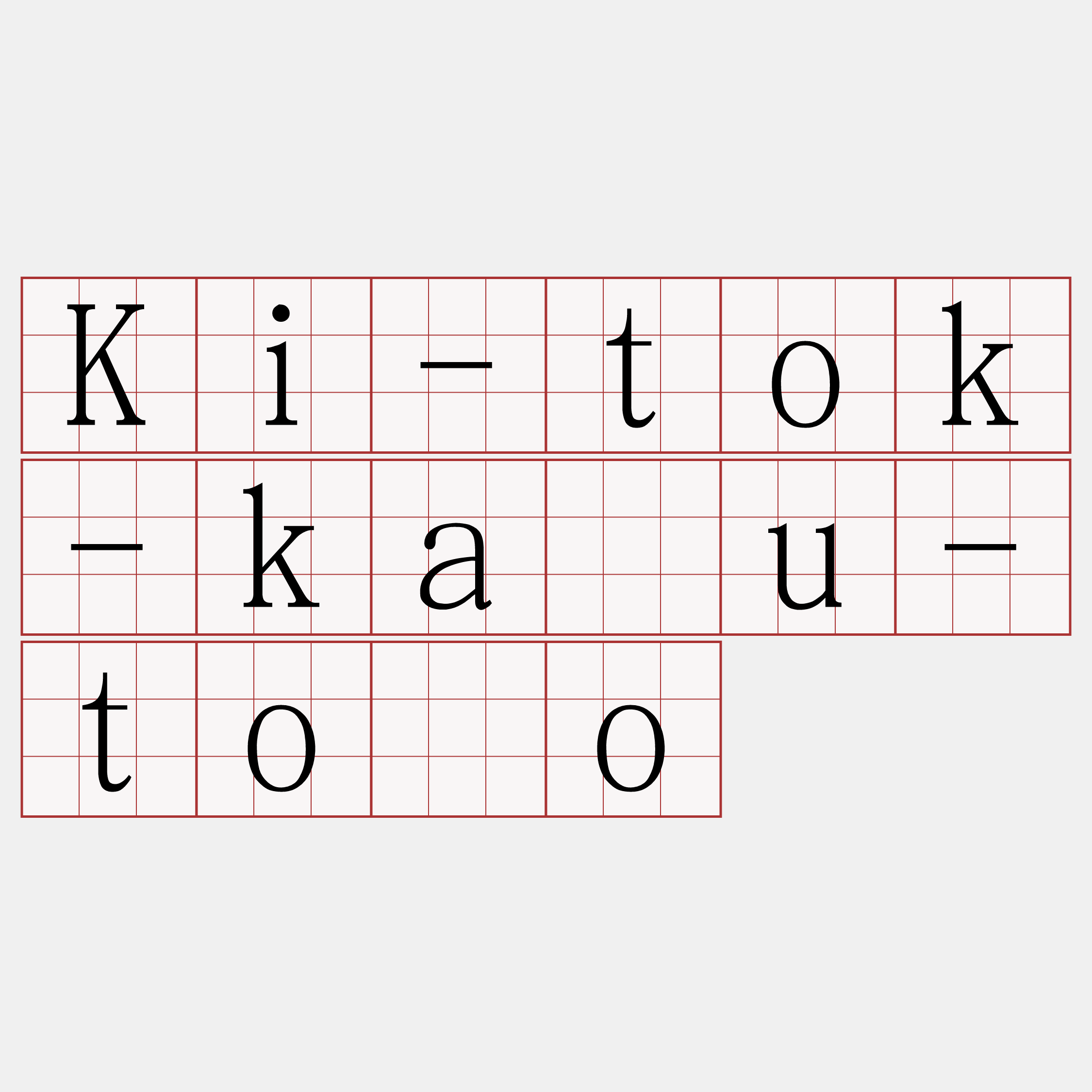 Ki-tok-kàu-tôo
