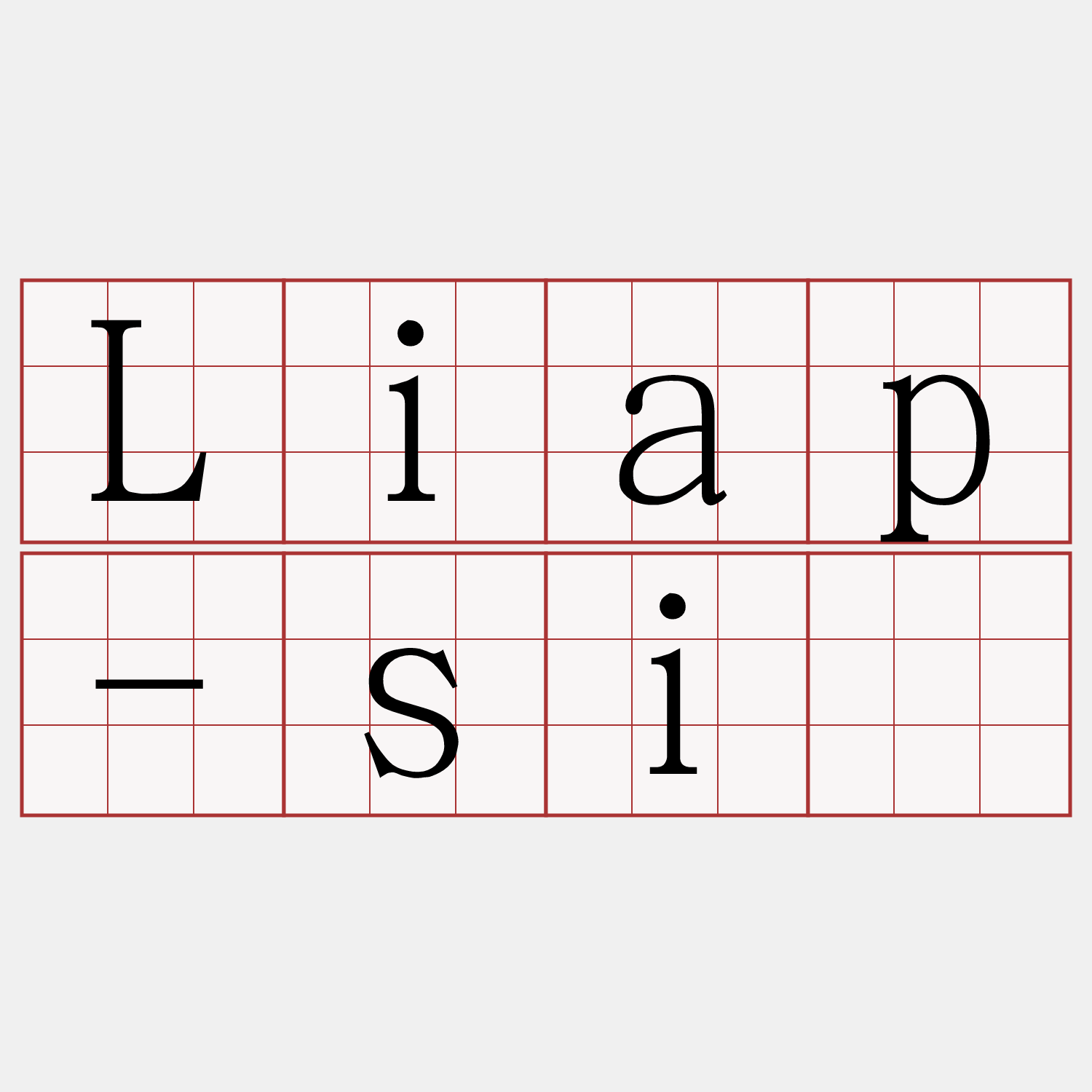 Liap-sī