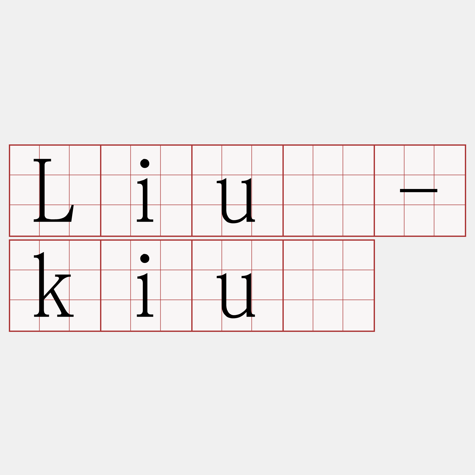 Liû-kiû