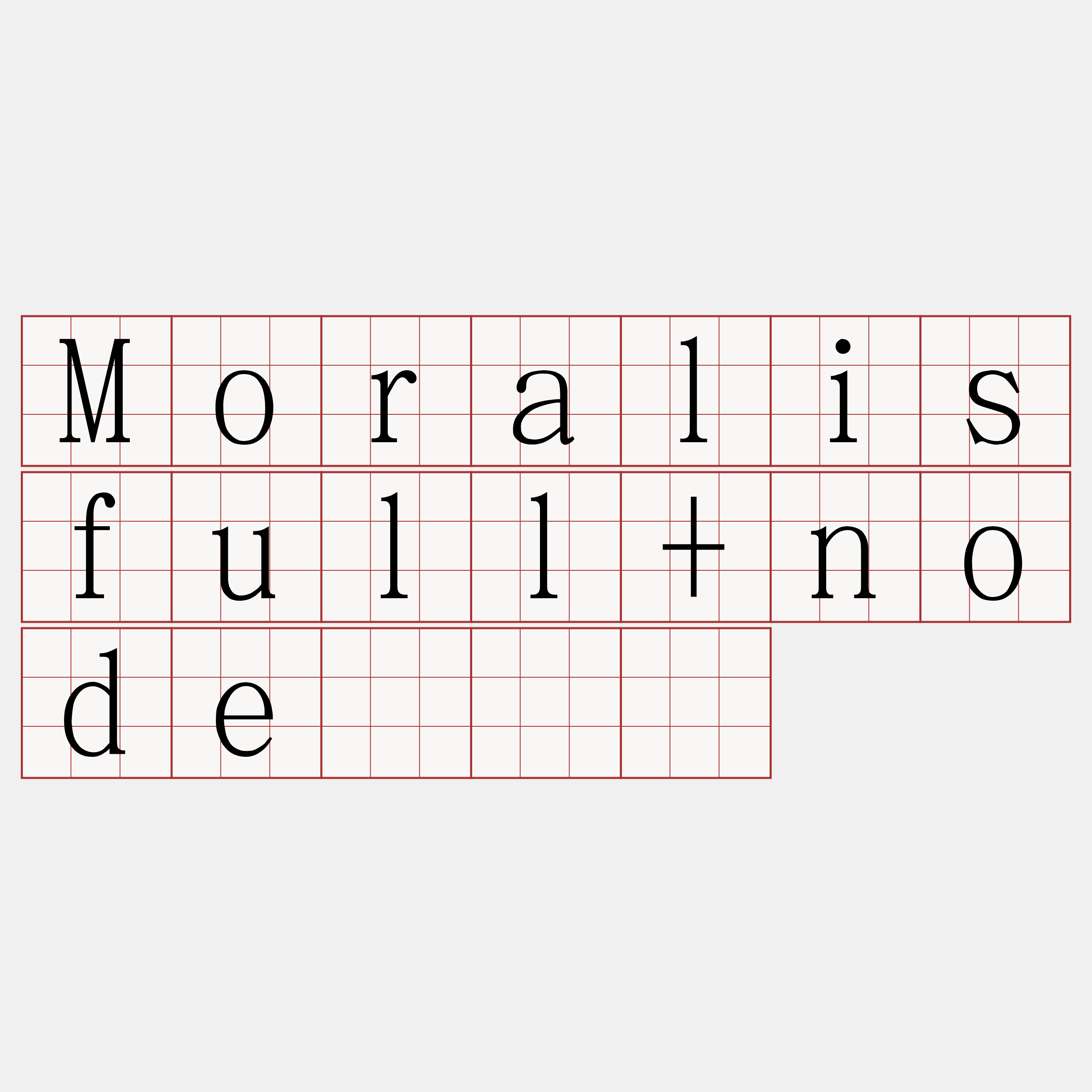 Moralisfull+node『🍀