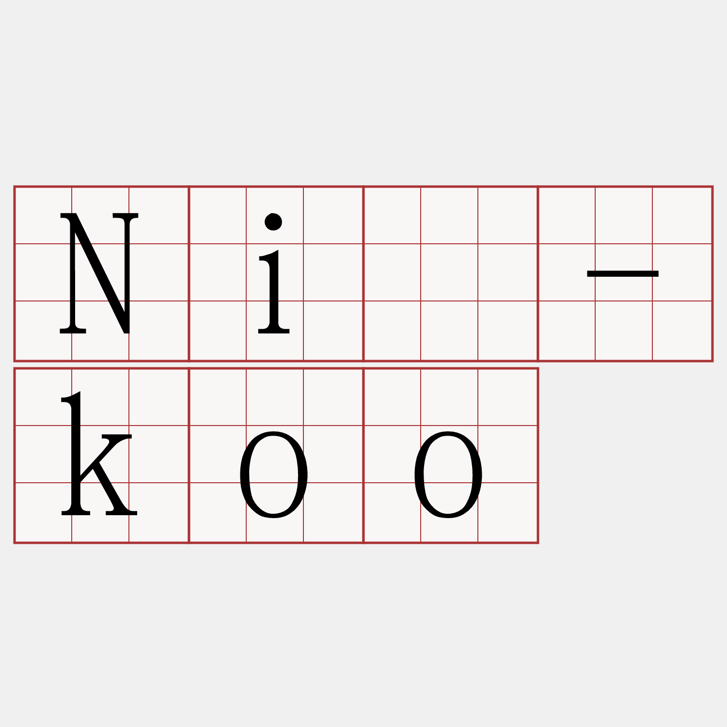 Nî-koo