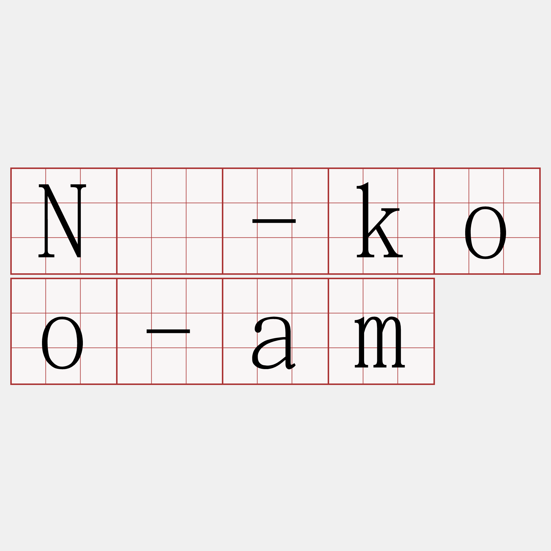 Nî-koo-am