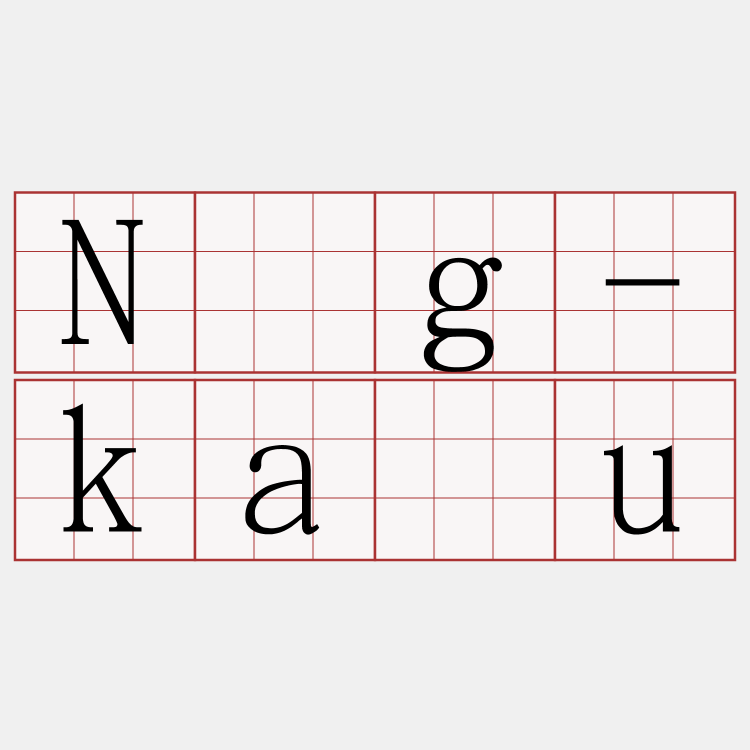 N̂g-kàu