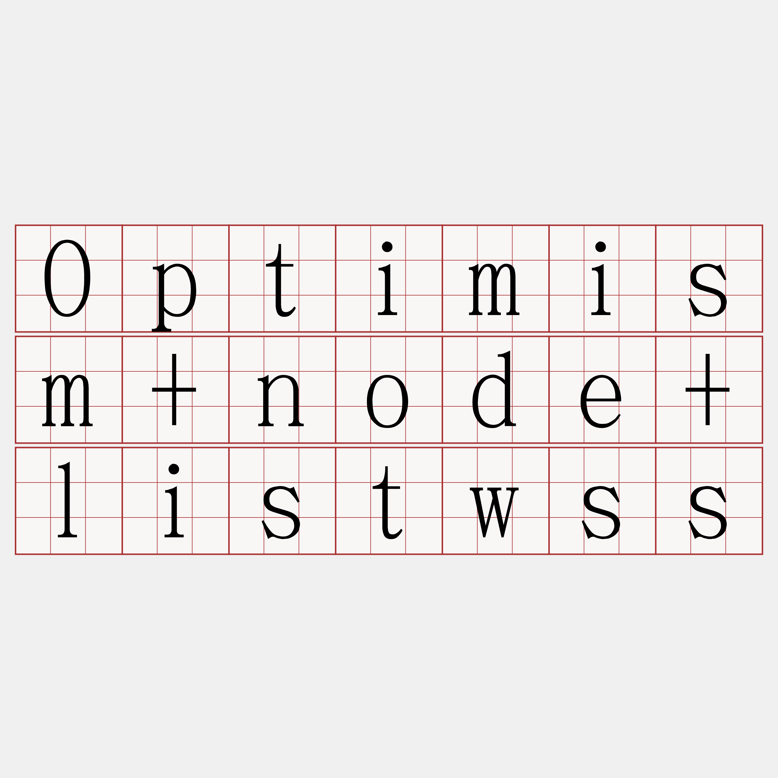 Optimism+node+listwss