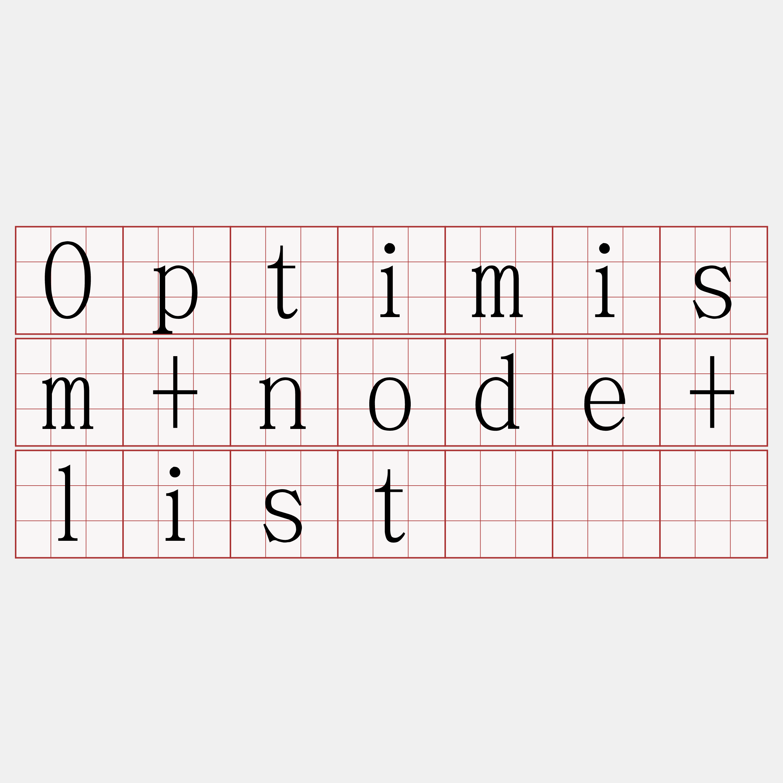 Optimism+node+list『🍀