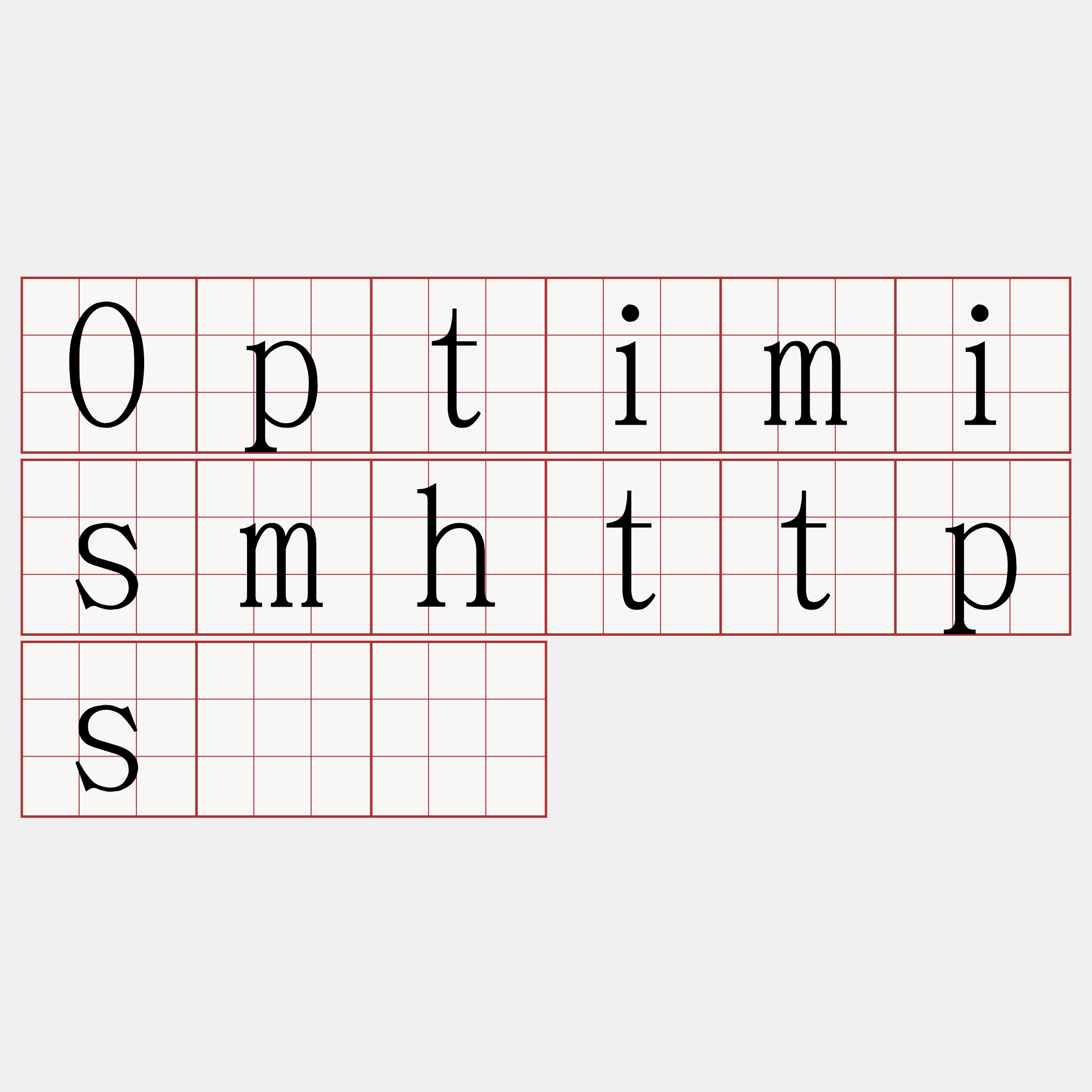 Optimismhttps节点
