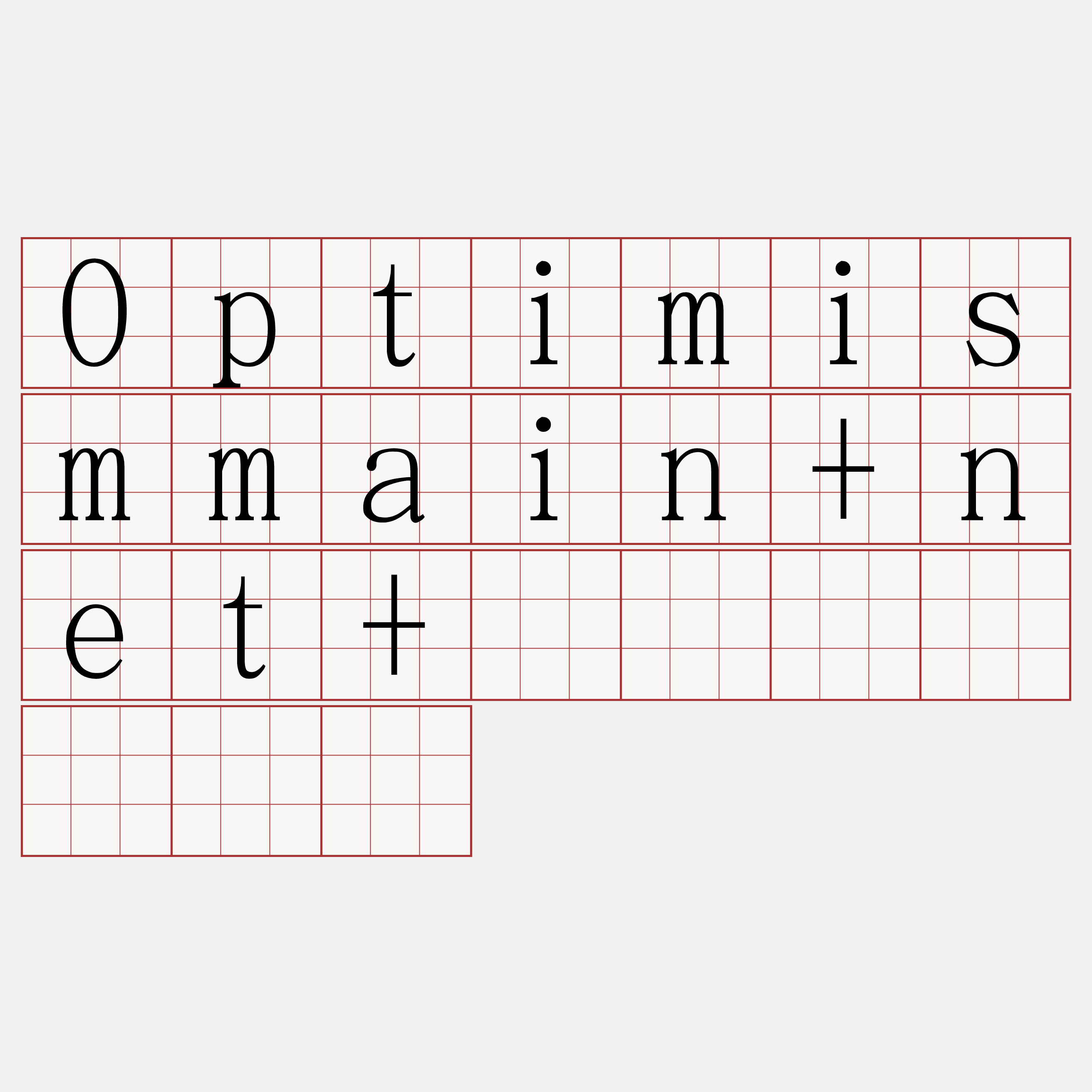 Optimismmain+net+节点购买『🍀
