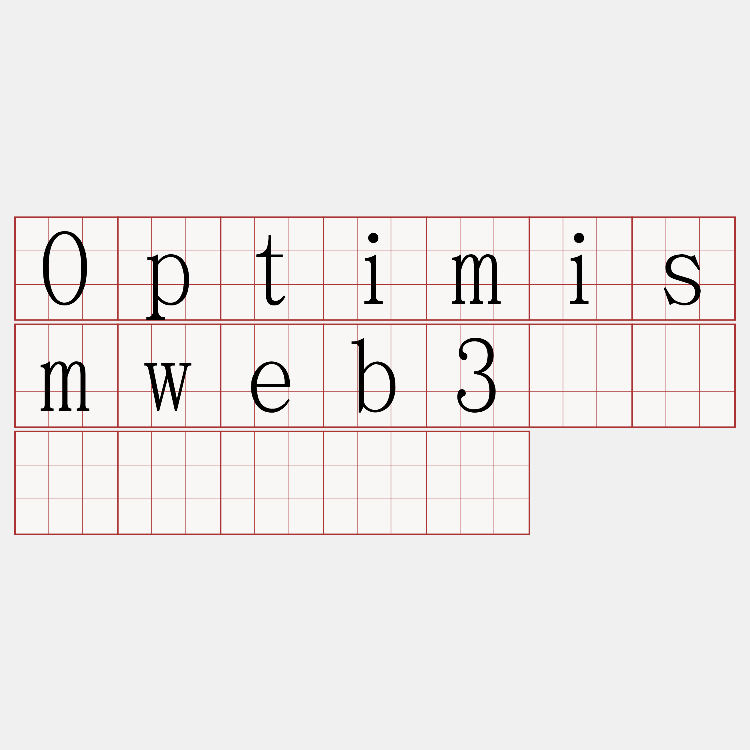 Optimismweb3节点购买『🍀