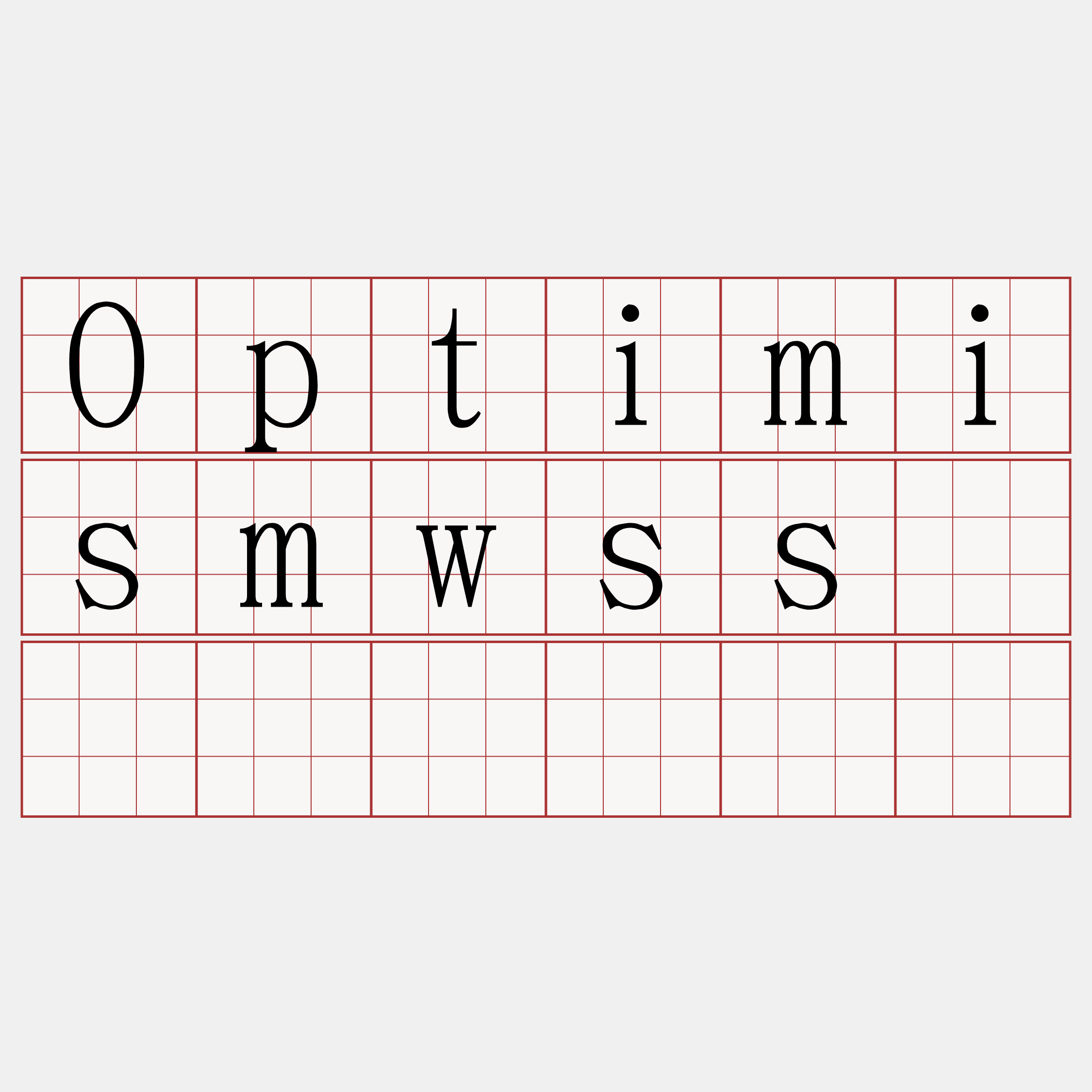 Optimismwss节点购买『🍀