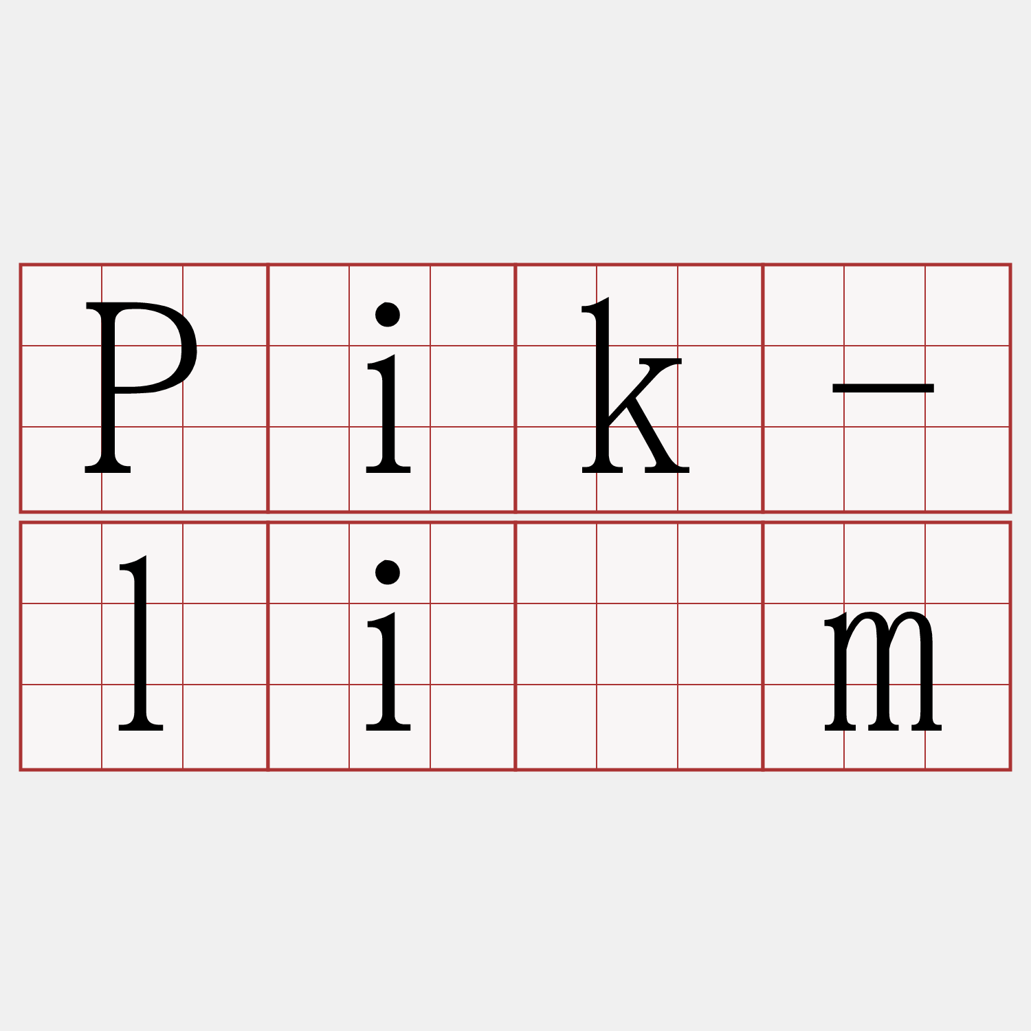 Pik-lîm