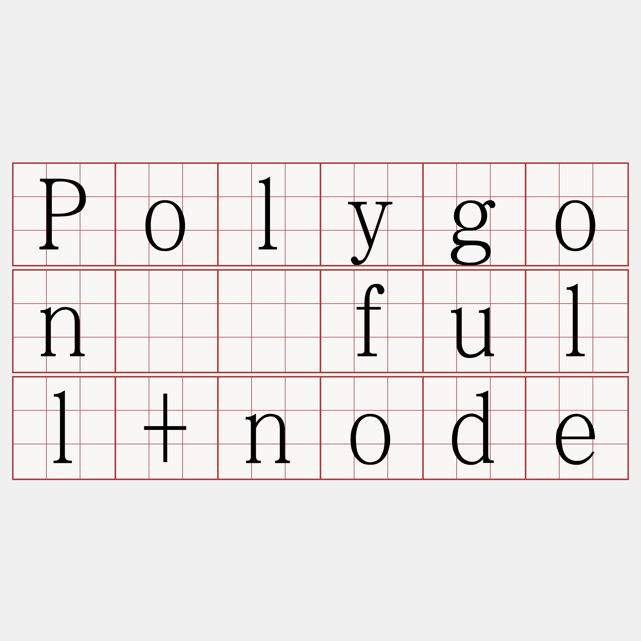 Polygon测试full+node