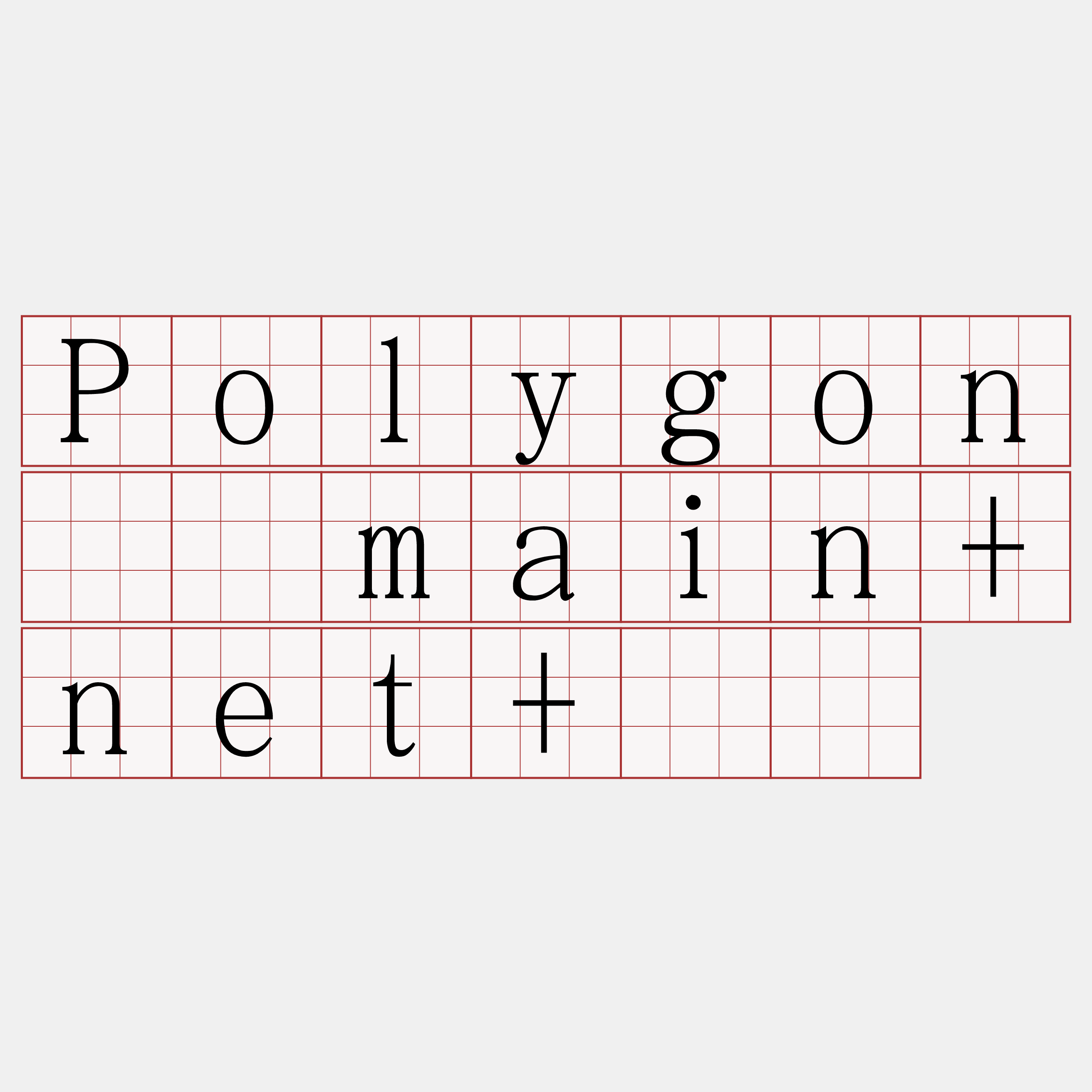 Polygon测试main+net+节点