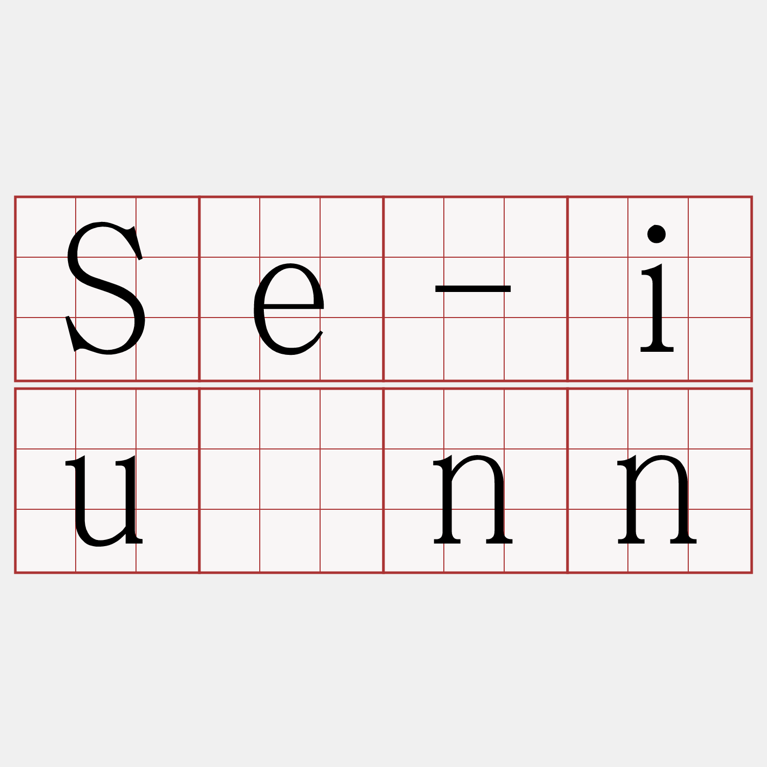 Se-iûnn