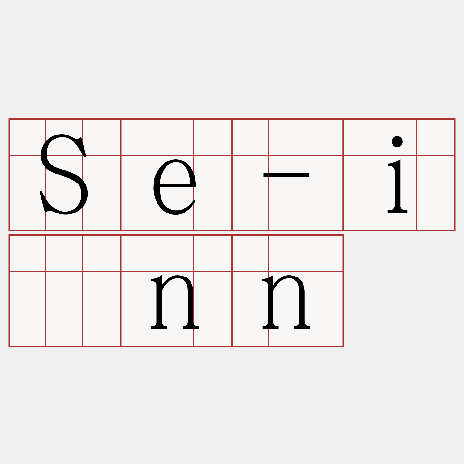 Se-iûnn