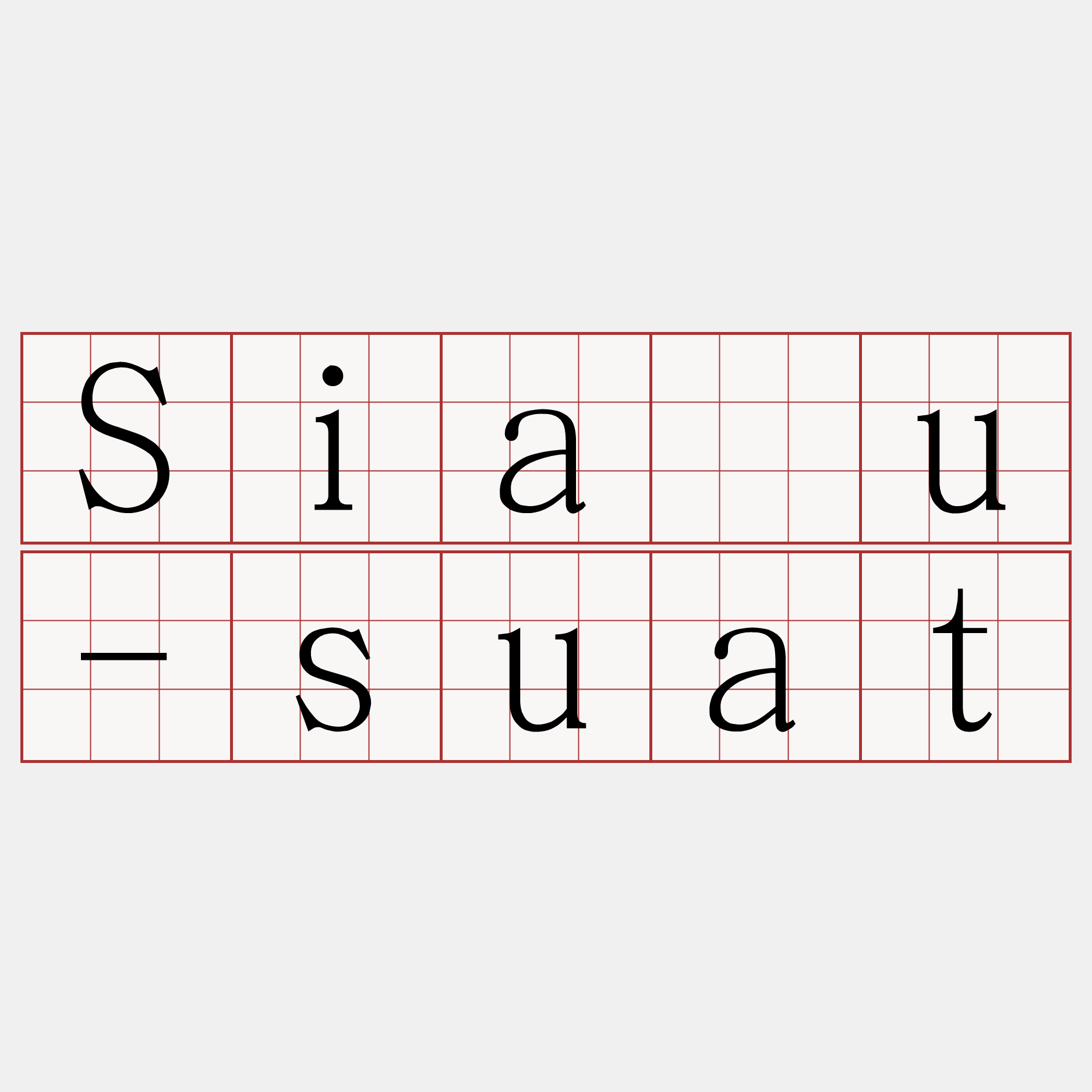 Siáu-suat