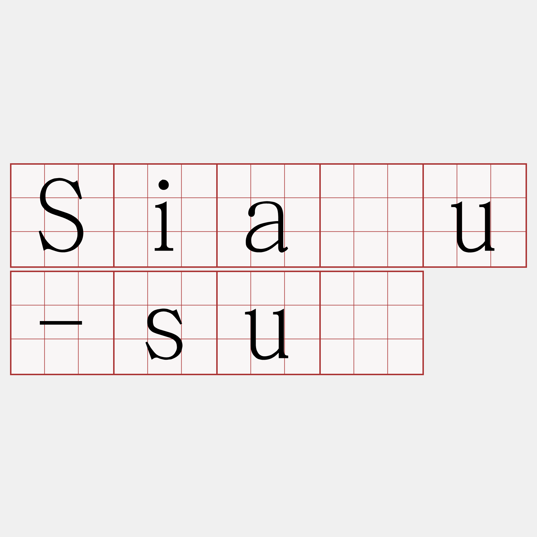 Siáu-sú