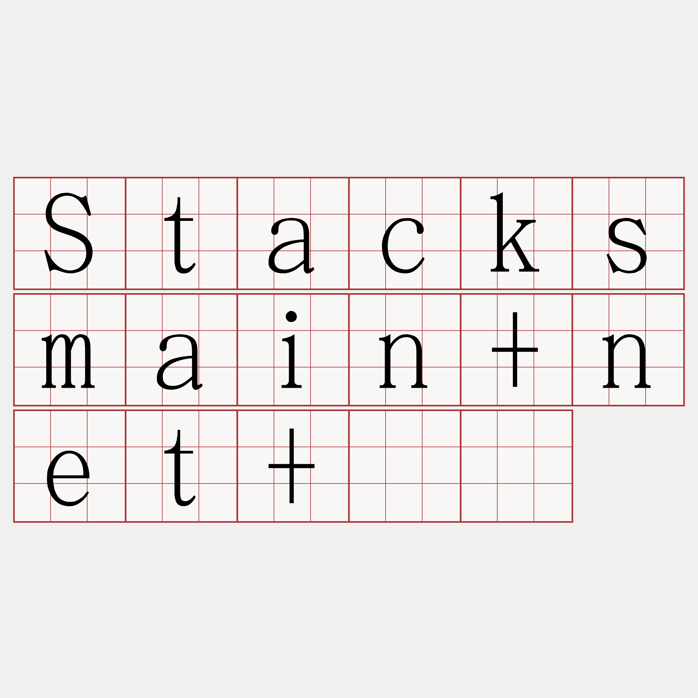 Stacksmain+net+节点